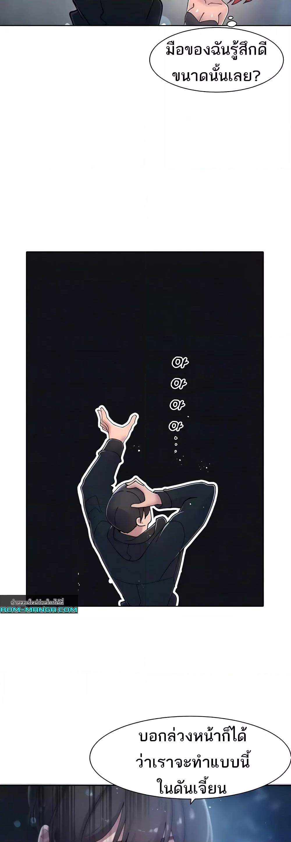 Doujin-Lc- อ่าน โดจิน มังฮวา เกาหลี ญี่ปุ่น จีน แปลไทย The Protagonist Gets Stronger When He Fucks the Female Hunter ตอนที่ 1 2 3 4 5 6 7 8 9 10 11 12 13 14 ฟรี ไม่มีโฆษณา อ่าน โดจิน Manhwa เกาหลี ญี่ปุ่น จีน เรามีครบ คัดมาให้เน้นๆ โดจิน 18+ รับประกันความฟินโดย  Doujin Lc