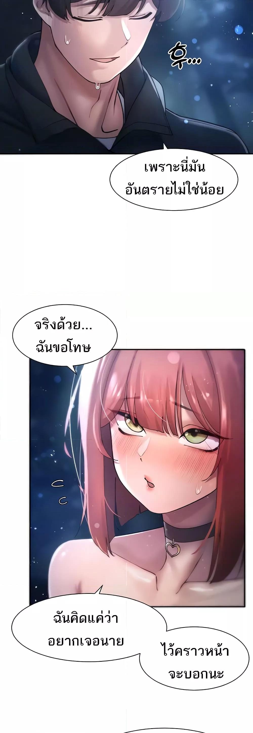 Doujin-Lc- อ่าน โดจิน มังฮวา เกาหลี ญี่ปุ่น จีน แปลไทย The Protagonist Gets Stronger When He Fucks the Female Hunter ตอนที่ 1 2 3 4 5 6 7 8 9 10 11 12 13 14 ฟรี ไม่มีโฆษณา อ่าน โดจิน Manhwa เกาหลี ญี่ปุ่น จีน เรามีครบ คัดมาให้เน้นๆ โดจิน 18+ รับประกันความฟินโดย  Doujin Lc