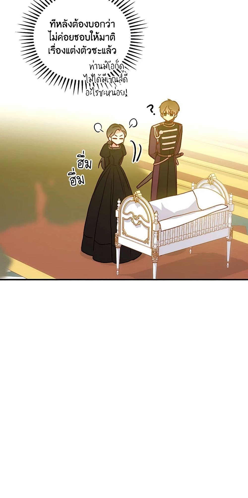 Manga-lc-com อ่านมังงะ อ่านการ์ตูน ออนไลน์ ฟรี Surviving As A Maid ตอนที่ 1 2 3 4 5 6 7 8 9 10 11 12 13 14 ฟรี ไม่มีโฆษณา Manga-lc - อ่าน มังงะ อ่าน การ์ตูน ออนไลน์ อ่านมังงะ ฟรี