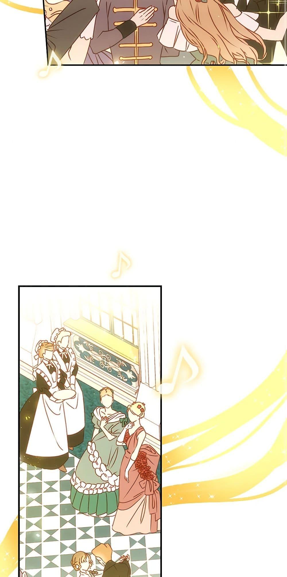 Manga-lc-com อ่านมังงะ อ่านการ์ตูน ออนไลน์ ฟรี Surviving As A Maid ตอนที่ 1 2 3 4 5 6 7 8 9 10 11 12 13 14 ฟรี ไม่มีโฆษณา Manga-lc - อ่าน มังงะ อ่าน การ์ตูน ออนไลน์ อ่านมังงะ ฟรี