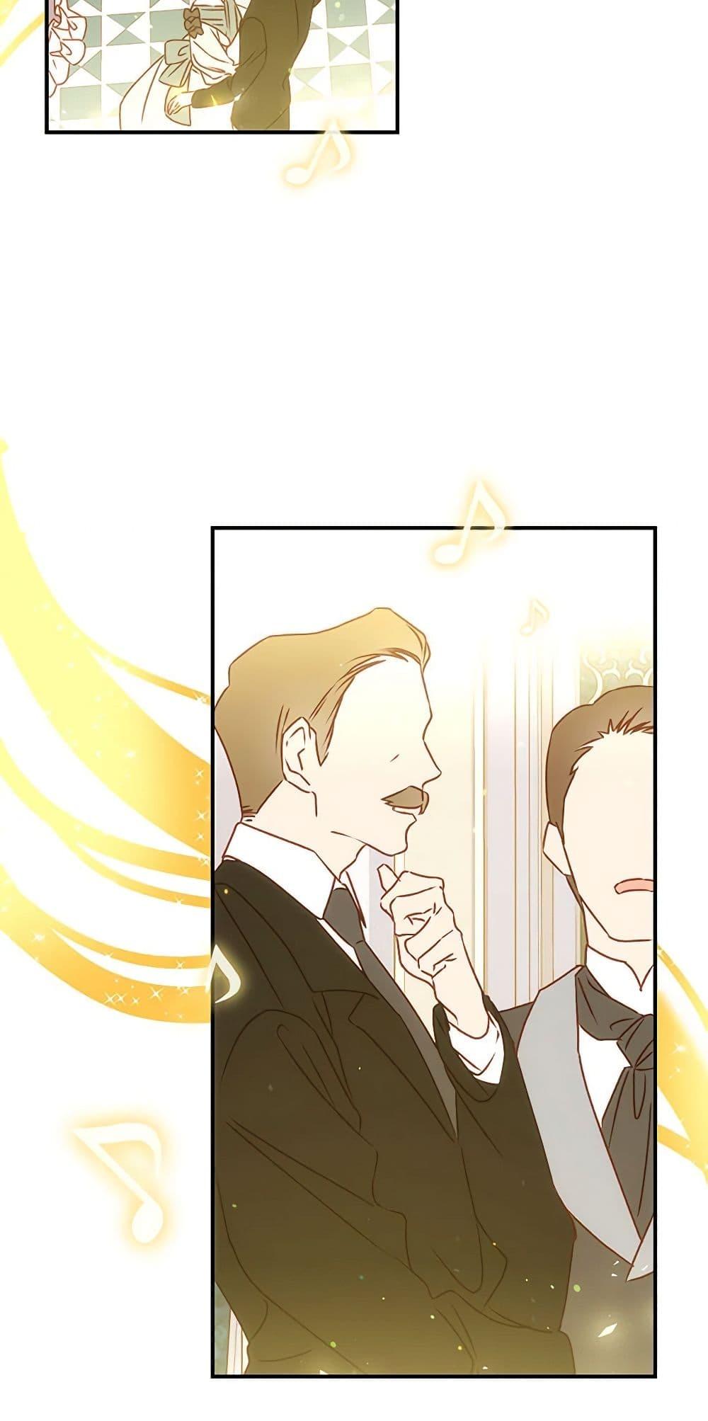 Manga-lc-com อ่านมังงะ อ่านการ์ตูน ออนไลน์ ฟรี Surviving As A Maid ตอนที่ 1 2 3 4 5 6 7 8 9 10 11 12 13 14 ฟรี ไม่มีโฆษณา Manga-lc - อ่าน มังงะ อ่าน การ์ตูน ออนไลน์ อ่านมังงะ ฟรี