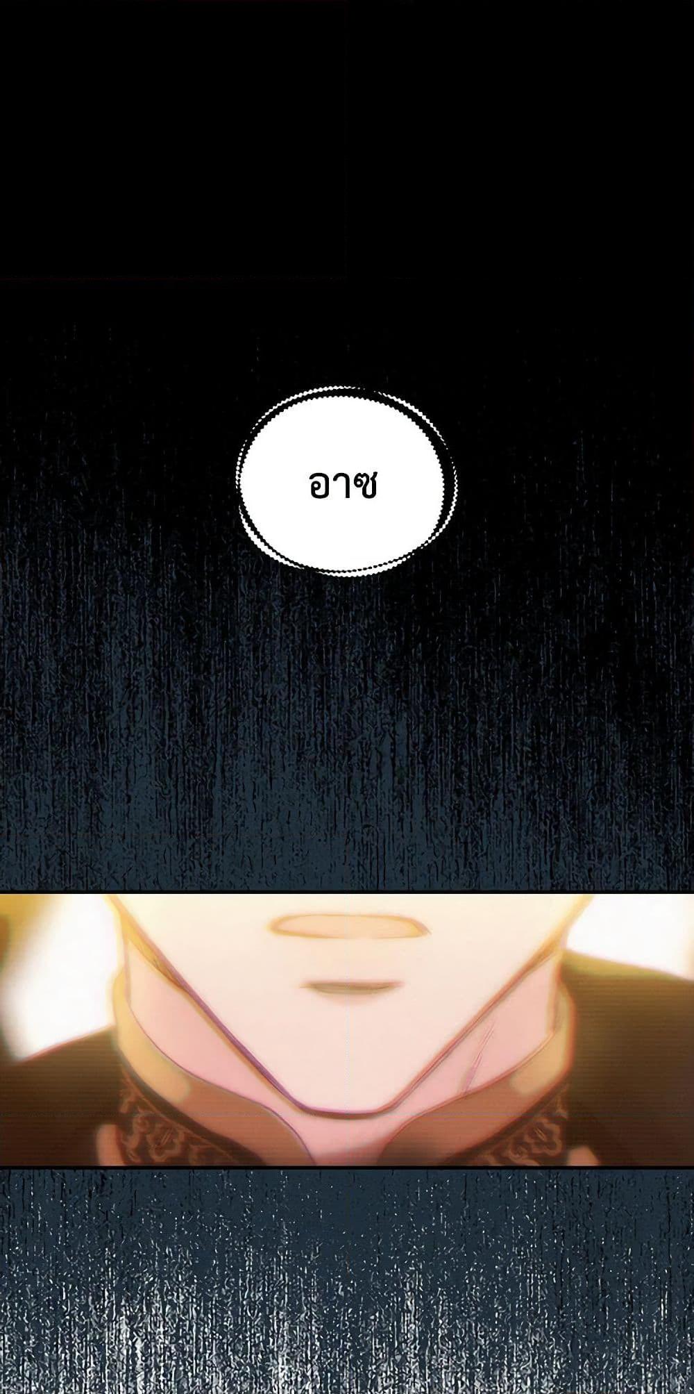 Manga-lc-com อ่านมังงะ อ่านการ์ตูน ออนไลน์ ฟรี Surviving As A Maid ตอนที่ 1 2 3 4 5 6 7 8 9 10 11 12 13 14 ฟรี ไม่มีโฆษณา Manga-lc - อ่าน มังงะ อ่าน การ์ตูน ออนไลน์ อ่านมังงะ ฟรี