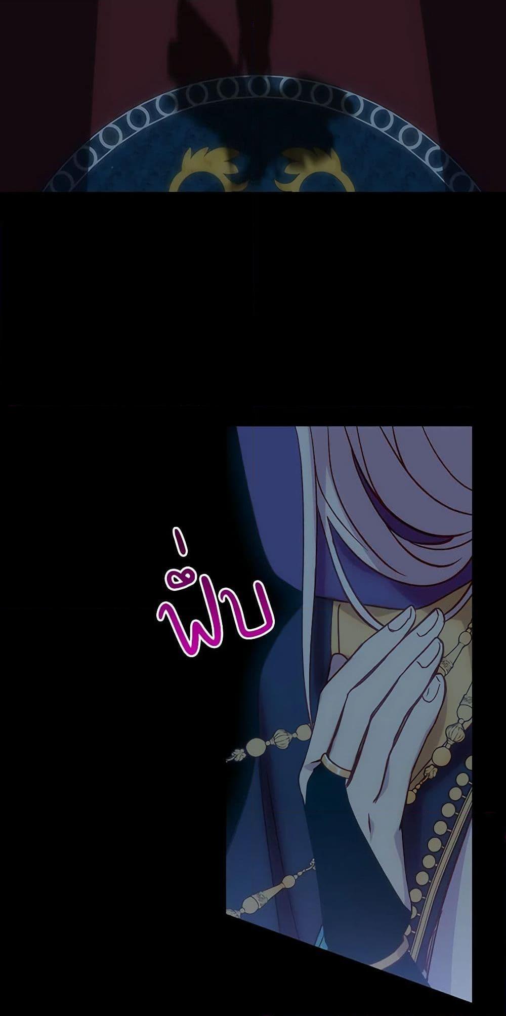 Manga-lc-com อ่านมังงะ อ่านการ์ตูน ออนไลน์ ฟรี Surviving As A Maid ตอนที่ 1 2 3 4 5 6 7 8 9 10 11 12 13 14 ฟรี ไม่มีโฆษณา Manga-lc - อ่าน มังงะ อ่าน การ์ตูน ออนไลน์ อ่านมังงะ ฟรี