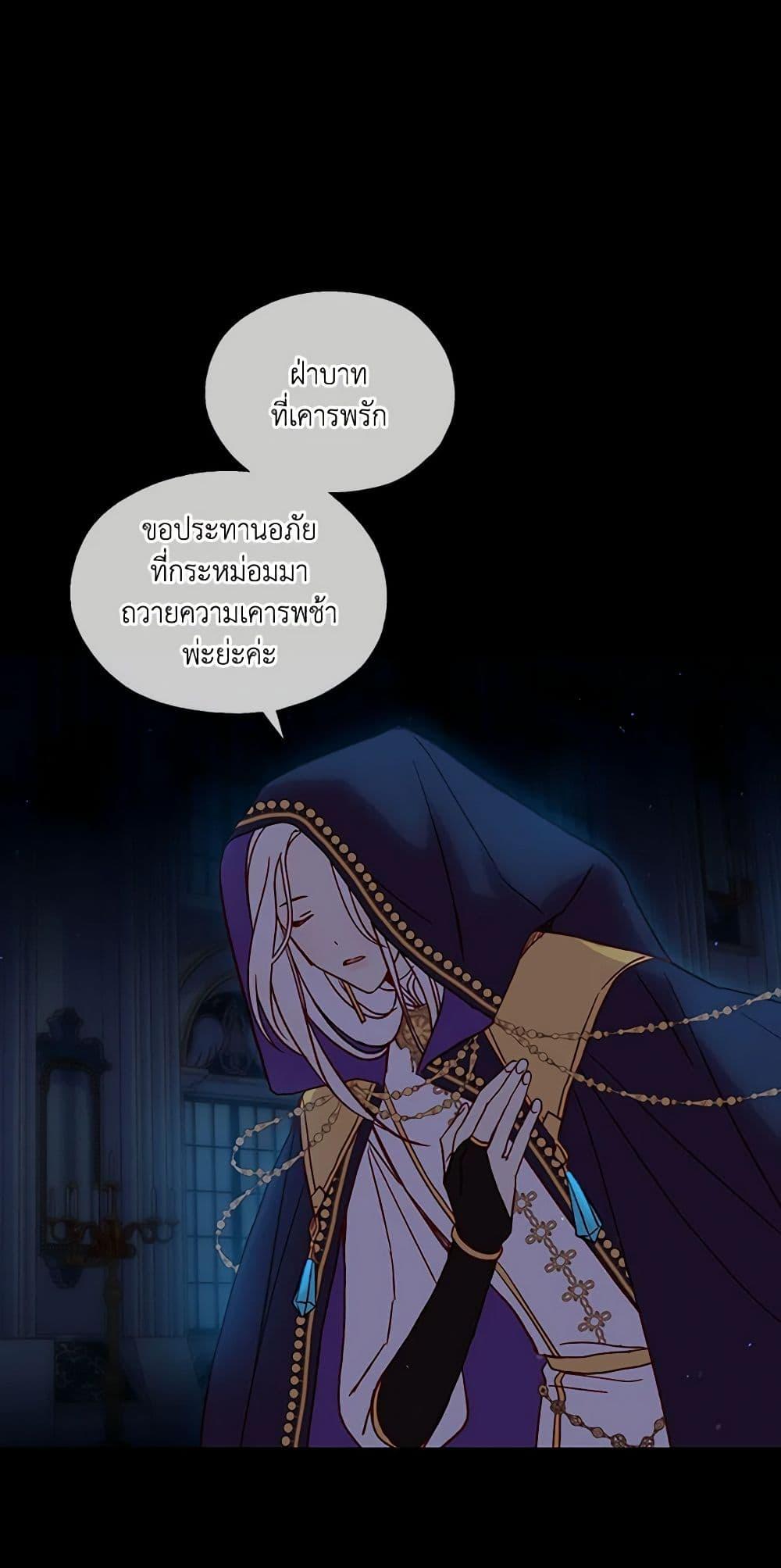 Manga-lc-com อ่านมังงะ อ่านการ์ตูน ออนไลน์ ฟรี Surviving As A Maid ตอนที่ 1 2 3 4 5 6 7 8 9 10 11 12 13 14 ฟรี ไม่มีโฆษณา Manga-lc - อ่าน มังงะ อ่าน การ์ตูน ออนไลน์ อ่านมังงะ ฟรี