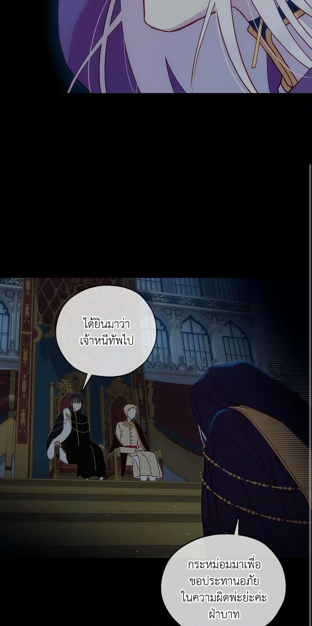 Manga-lc-com อ่านมังงะ อ่านการ์ตูน ออนไลน์ ฟรี Surviving As A Maid ตอนที่ 1 2 3 4 5 6 7 8 9 10 11 12 13 14 ฟรี ไม่มีโฆษณา Manga-lc - อ่าน มังงะ อ่าน การ์ตูน ออนไลน์ อ่านมังงะ ฟรี