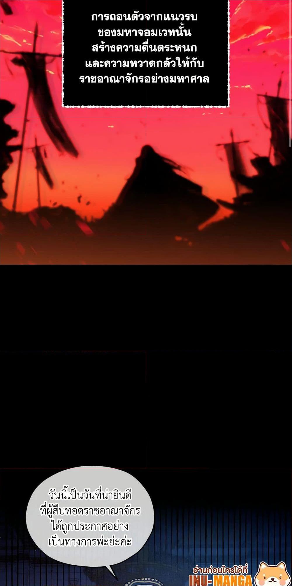 Manga-lc-com อ่านมังงะ อ่านการ์ตูน ออนไลน์ ฟรี Surviving As A Maid ตอนที่ 1 2 3 4 5 6 7 8 9 10 11 12 13 14 ฟรี ไม่มีโฆษณา Manga-lc - อ่าน มังงะ อ่าน การ์ตูน ออนไลน์ อ่านมังงะ ฟรี