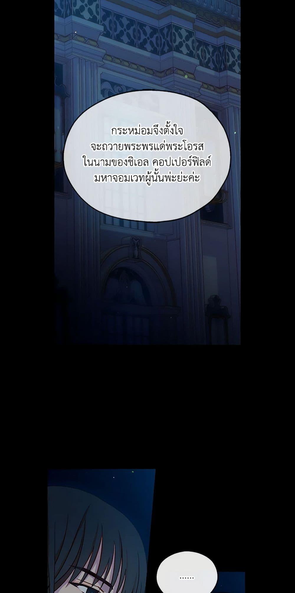 Manga-lc-com อ่านมังงะ อ่านการ์ตูน ออนไลน์ ฟรี Surviving As A Maid ตอนที่ 1 2 3 4 5 6 7 8 9 10 11 12 13 14 ฟรี ไม่มีโฆษณา Manga-lc - อ่าน มังงะ อ่าน การ์ตูน ออนไลน์ อ่านมังงะ ฟรี