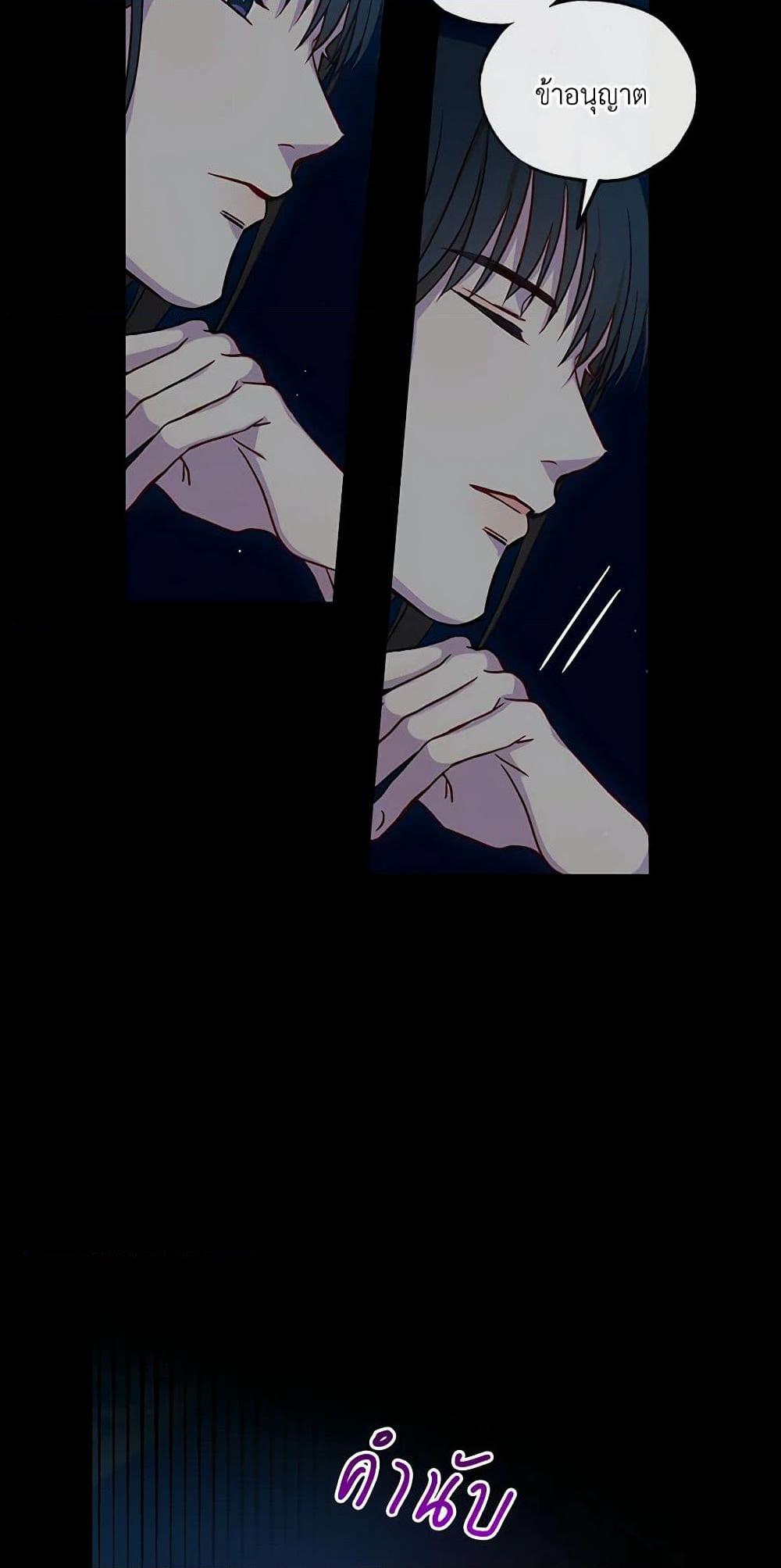 Manga-lc-com อ่านมังงะ อ่านการ์ตูน ออนไลน์ ฟรี Surviving As A Maid ตอนที่ 1 2 3 4 5 6 7 8 9 10 11 12 13 14 ฟรี ไม่มีโฆษณา Manga-lc - อ่าน มังงะ อ่าน การ์ตูน ออนไลน์ อ่านมังงะ ฟรี