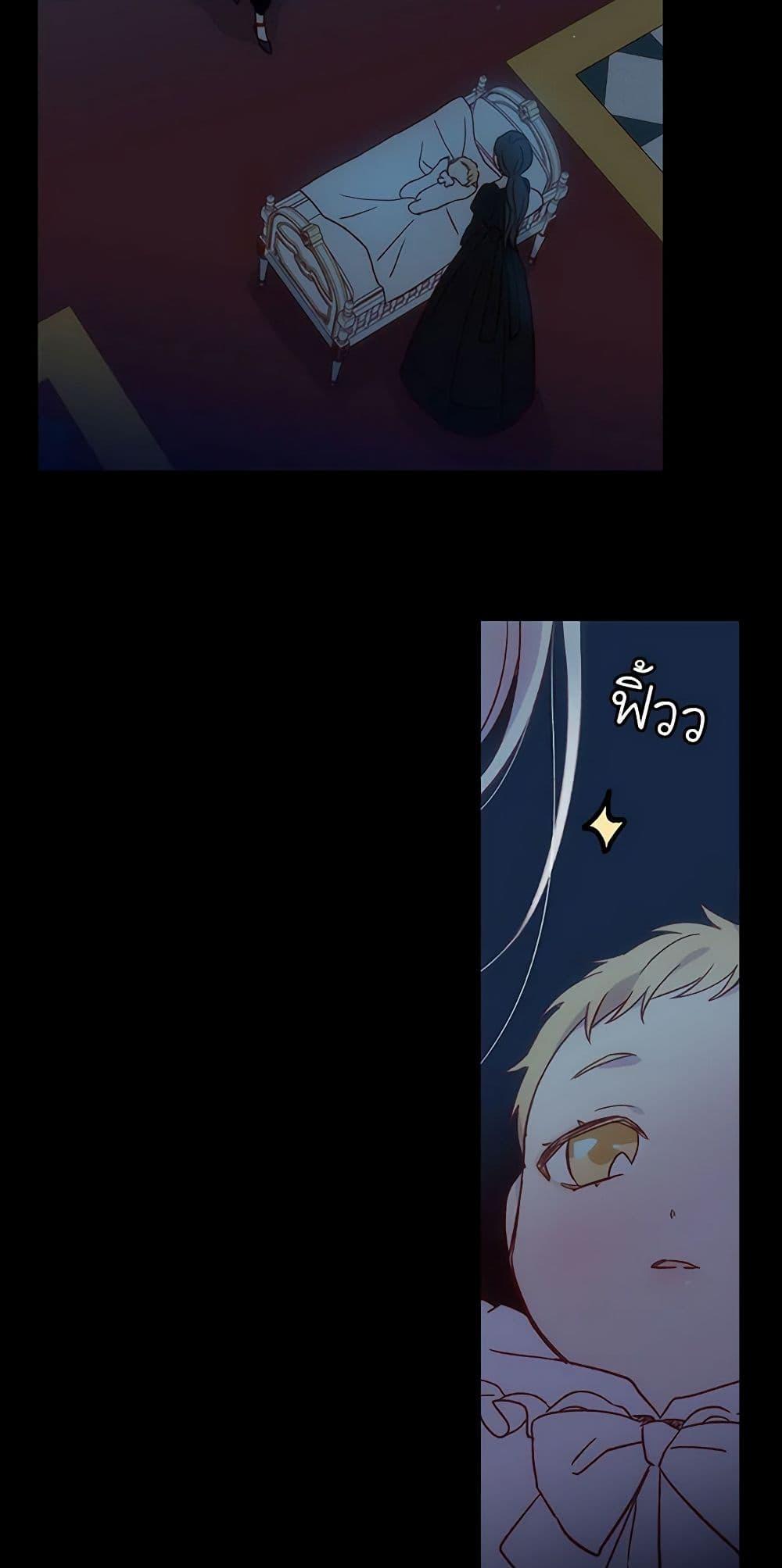 Manga-lc-com อ่านมังงะ อ่านการ์ตูน ออนไลน์ ฟรี Surviving As A Maid ตอนที่ 1 2 3 4 5 6 7 8 9 10 11 12 13 14 ฟรี ไม่มีโฆษณา Manga-lc - อ่าน มังงะ อ่าน การ์ตูน ออนไลน์ อ่านมังงะ ฟรี