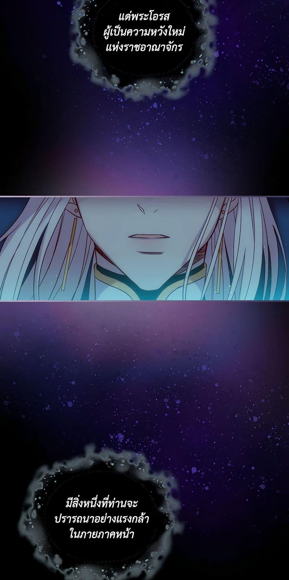 Manga-lc-com อ่านมังงะ อ่านการ์ตูน ออนไลน์ ฟรี Surviving As A Maid ตอนที่ 1 2 3 4 5 6 7 8 9 10 11 12 13 14 ฟรี ไม่มีโฆษณา Manga-lc - อ่าน มังงะ อ่าน การ์ตูน ออนไลน์ อ่านมังงะ ฟรี