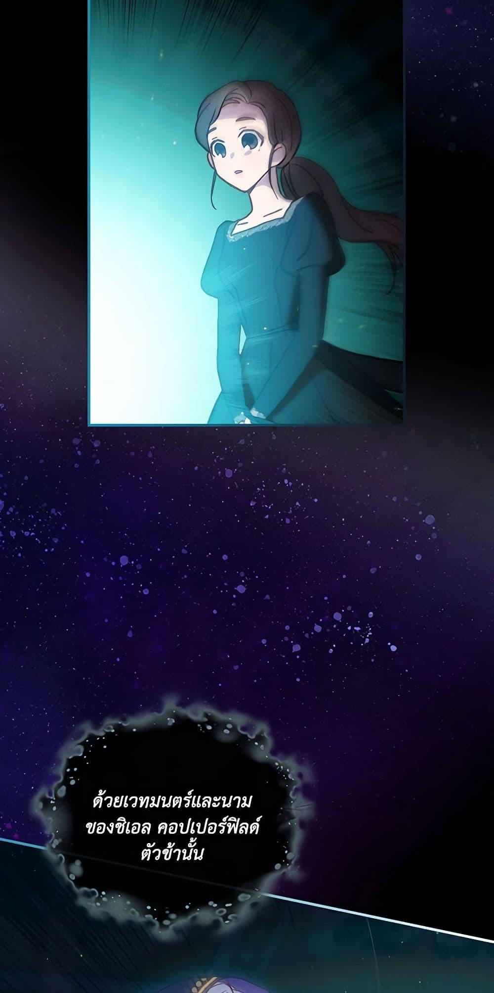 Manga-lc-com อ่านมังงะ อ่านการ์ตูน ออนไลน์ ฟรี Surviving As A Maid ตอนที่ 1 2 3 4 5 6 7 8 9 10 11 12 13 14 ฟรี ไม่มีโฆษณา Manga-lc - อ่าน มังงะ อ่าน การ์ตูน ออนไลน์ อ่านมังงะ ฟรี