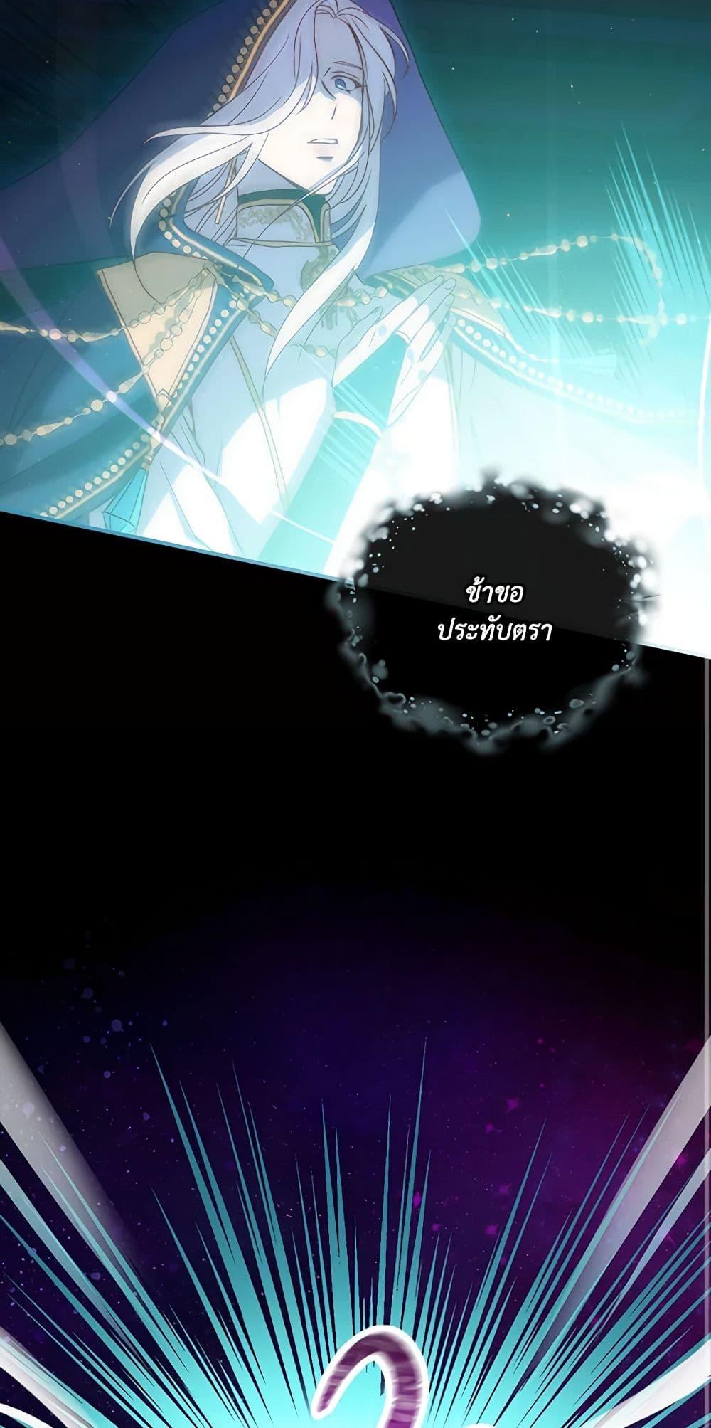 Manga-lc-com อ่านมังงะ อ่านการ์ตูน ออนไลน์ ฟรี Surviving As A Maid ตอนที่ 1 2 3 4 5 6 7 8 9 10 11 12 13 14 ฟรี ไม่มีโฆษณา Manga-lc - อ่าน มังงะ อ่าน การ์ตูน ออนไลน์ อ่านมังงะ ฟรี