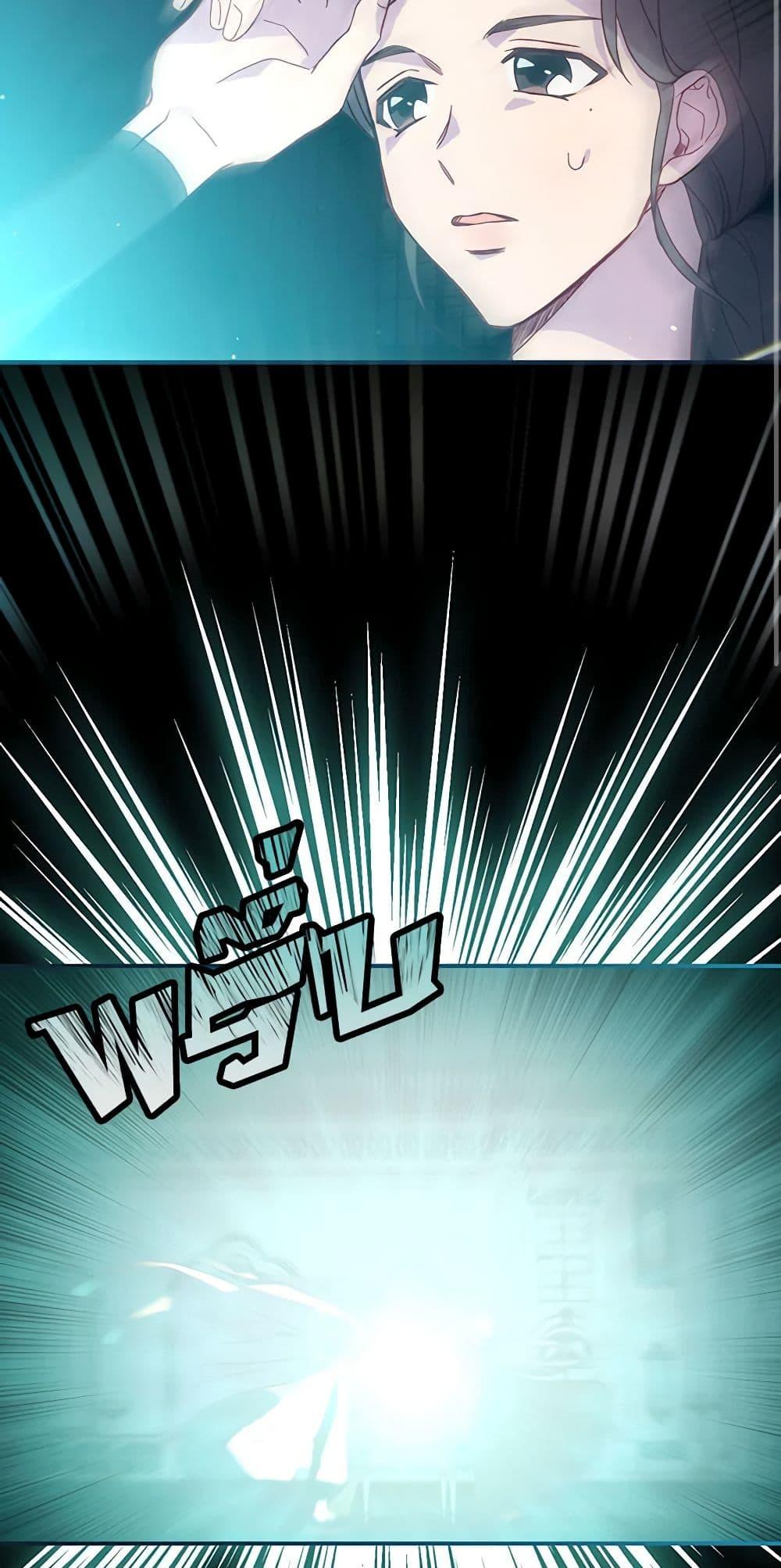 Manga-lc-com อ่านมังงะ อ่านการ์ตูน ออนไลน์ ฟรี Surviving As A Maid ตอนที่ 1 2 3 4 5 6 7 8 9 10 11 12 13 14 ฟรี ไม่มีโฆษณา Manga-lc - อ่าน มังงะ อ่าน การ์ตูน ออนไลน์ อ่านมังงะ ฟรี