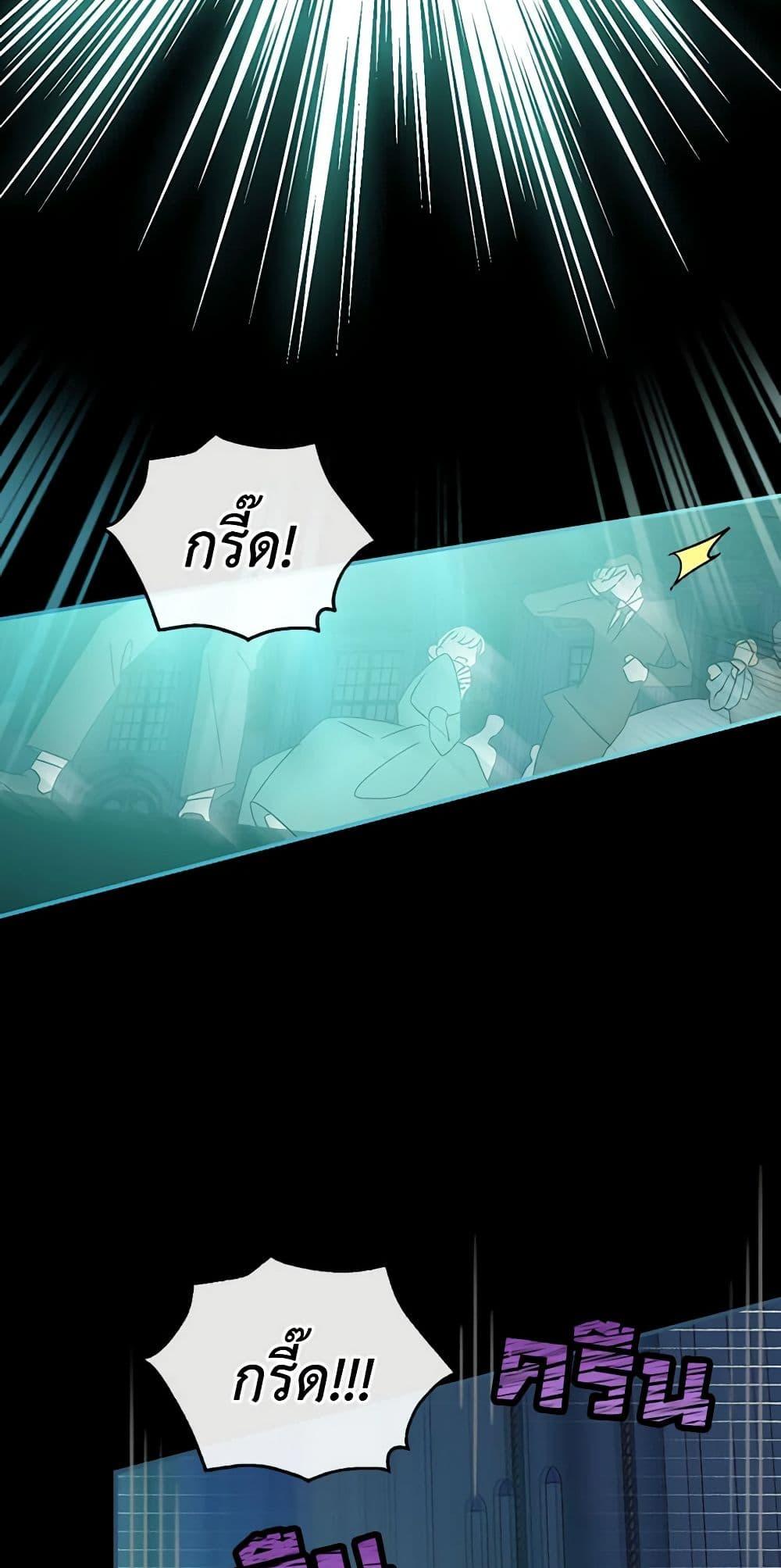 Manga-lc-com อ่านมังงะ อ่านการ์ตูน ออนไลน์ ฟรี Surviving As A Maid ตอนที่ 1 2 3 4 5 6 7 8 9 10 11 12 13 14 ฟรี ไม่มีโฆษณา Manga-lc - อ่าน มังงะ อ่าน การ์ตูน ออนไลน์ อ่านมังงะ ฟรี