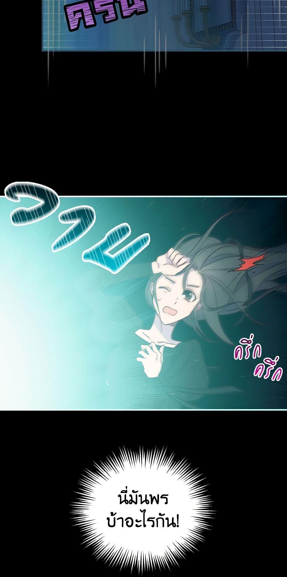 Manga-lc-com อ่านมังงะ อ่านการ์ตูน ออนไลน์ ฟรี Surviving As A Maid ตอนที่ 1 2 3 4 5 6 7 8 9 10 11 12 13 14 ฟรี ไม่มีโฆษณา Manga-lc - อ่าน มังงะ อ่าน การ์ตูน ออนไลน์ อ่านมังงะ ฟรี