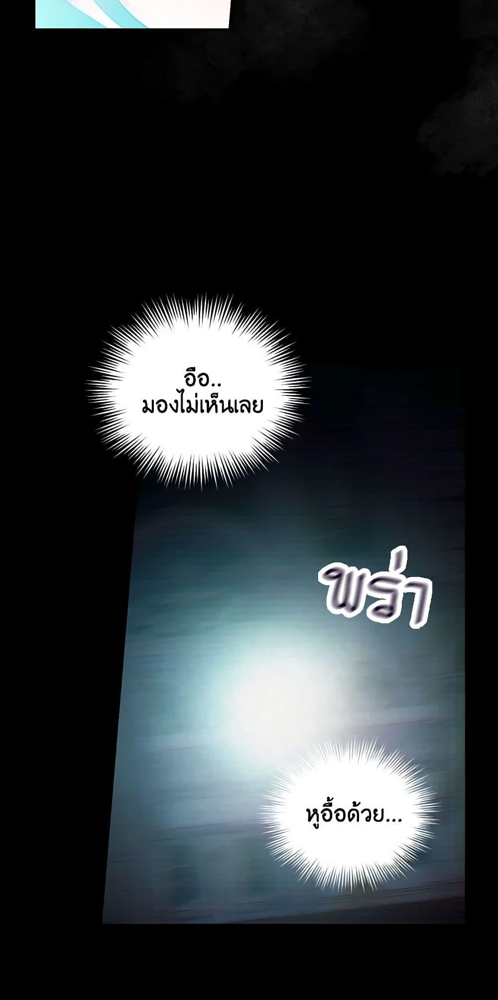 Manga-lc-com อ่านมังงะ อ่านการ์ตูน ออนไลน์ ฟรี Surviving As A Maid ตอนที่ 1 2 3 4 5 6 7 8 9 10 11 12 13 14 ฟรี ไม่มีโฆษณา Manga-lc - อ่าน มังงะ อ่าน การ์ตูน ออนไลน์ อ่านมังงะ ฟรี