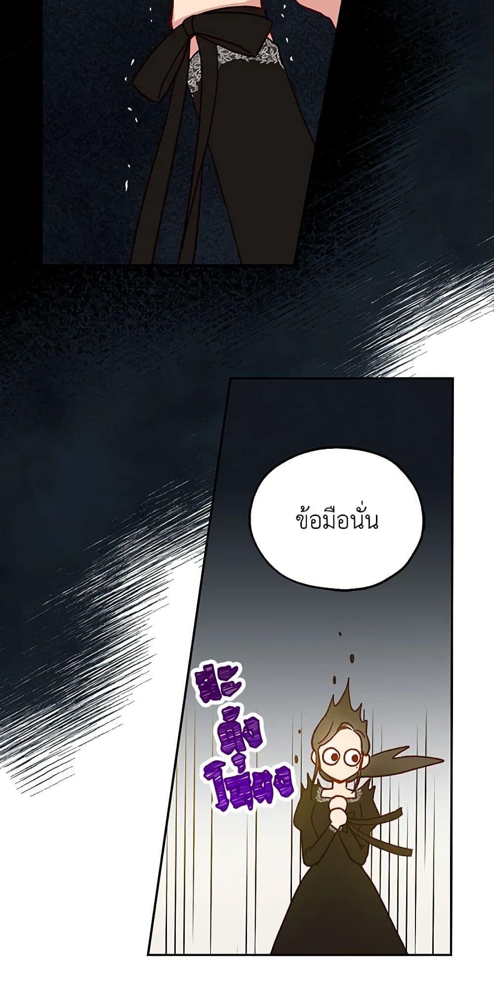 Manga-lc-com อ่านมังงะ อ่านการ์ตูน ออนไลน์ ฟรี Surviving As A Maid ตอนที่ 1 2 3 4 5 6 7 8 9 10 11 12 13 14 ฟรี ไม่มีโฆษณา Manga-lc - อ่าน มังงะ อ่าน การ์ตูน ออนไลน์ อ่านมังงะ ฟรี