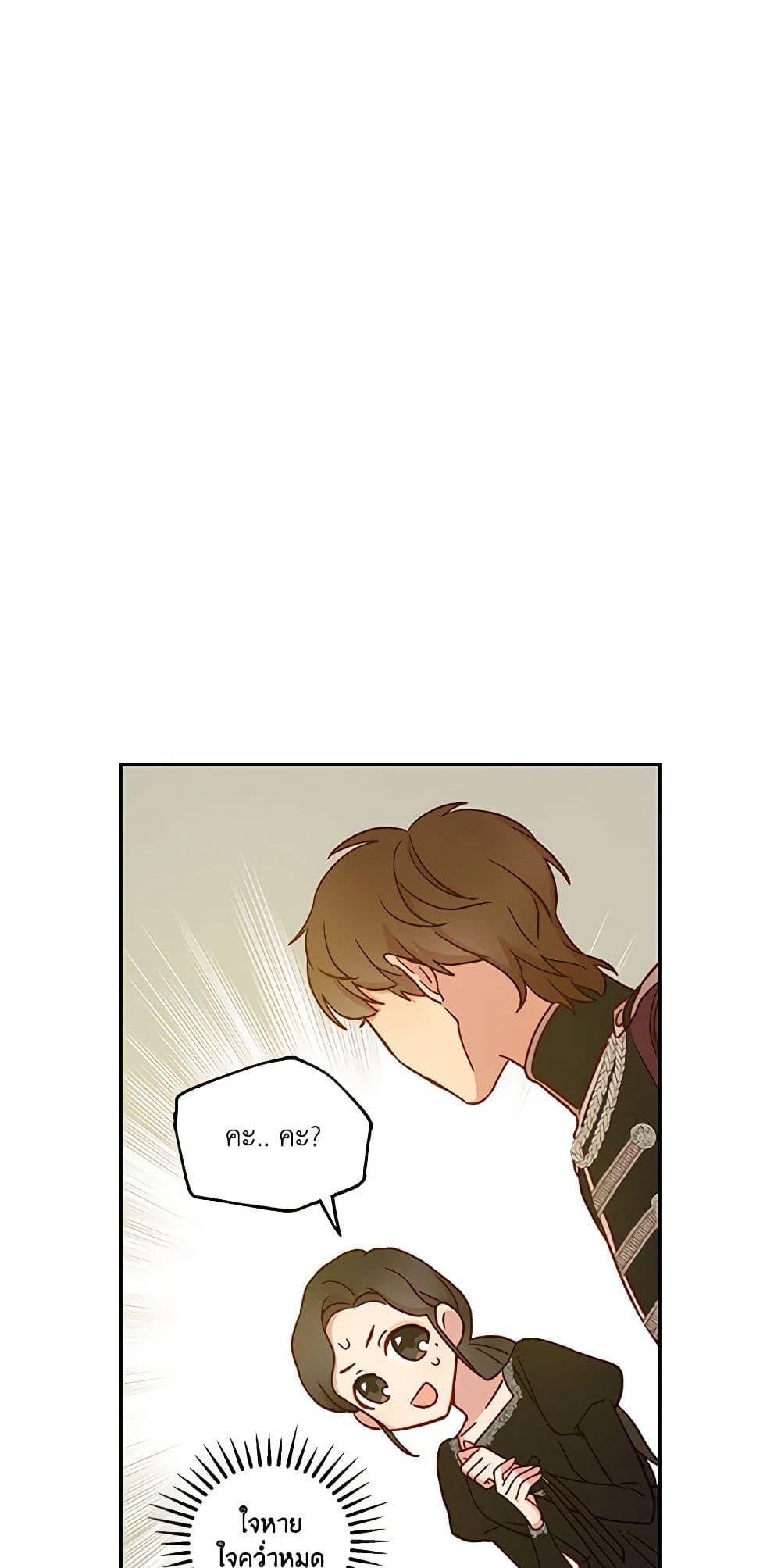 Manga-lc-com อ่านมังงะ อ่านการ์ตูน ออนไลน์ ฟรี Surviving As A Maid ตอนที่ 1 2 3 4 5 6 7 8 9 10 11 12 13 14 ฟรี ไม่มีโฆษณา Manga-lc - อ่าน มังงะ อ่าน การ์ตูน ออนไลน์ อ่านมังงะ ฟรี