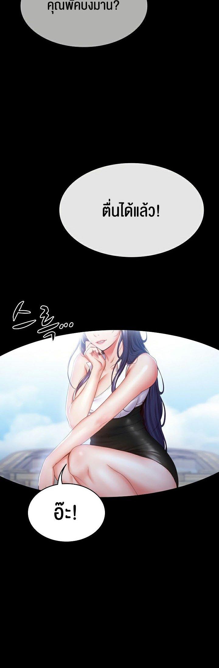 Doujin-Lc- อ่าน โดจิน มังฮวา เกาหลี ญี่ปุ่น จีน แปลไทย Amazing Reincarnation ตอนที่ 1 2 3 4 5 6 7 8 9 10 11 12 13 14 ฟรี ไม่มีโฆษณา อ่าน โดจิน Manhwa เกาหลี ญี่ปุ่น จีน เรามีครบ คัดมาให้เน้นๆ โดจิน 18+ รับประกันความฟินโดย  Doujin Lc