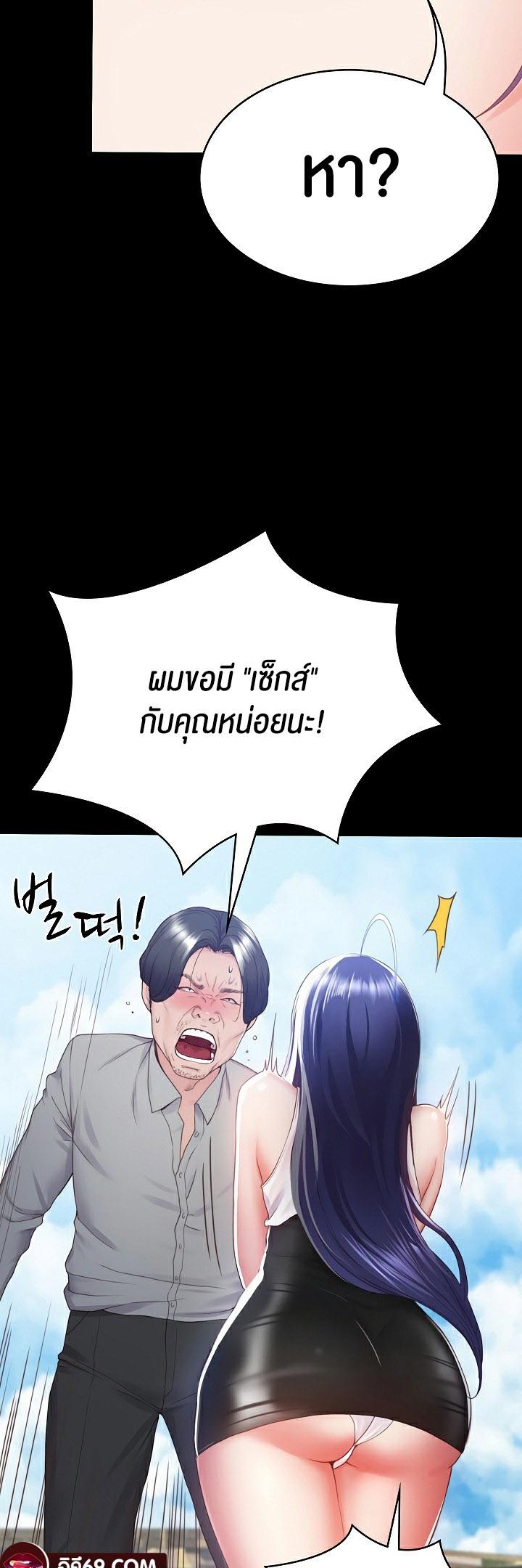 Doujin-Lc- อ่าน โดจิน มังฮวา เกาหลี ญี่ปุ่น จีน แปลไทย Amazing Reincarnation ตอนที่ 1 2 3 4 5 6 7 8 9 10 11 12 13 14 ฟรี ไม่มีโฆษณา อ่าน โดจิน Manhwa เกาหลี ญี่ปุ่น จีน เรามีครบ คัดมาให้เน้นๆ โดจิน 18+ รับประกันความฟินโดย  Doujin Lc