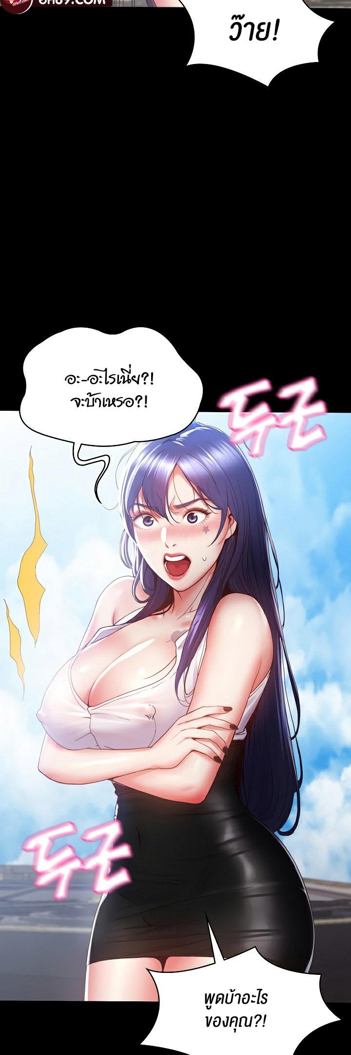 Doujin-Lc- อ่าน โดจิน มังฮวา เกาหลี ญี่ปุ่น จีน แปลไทย Amazing Reincarnation ตอนที่ 1 2 3 4 5 6 7 8 9 10 11 12 13 14 ฟรี ไม่มีโฆษณา อ่าน โดจิน Manhwa เกาหลี ญี่ปุ่น จีน เรามีครบ คัดมาให้เน้นๆ โดจิน 18+ รับประกันความฟินโดย  Doujin Lc