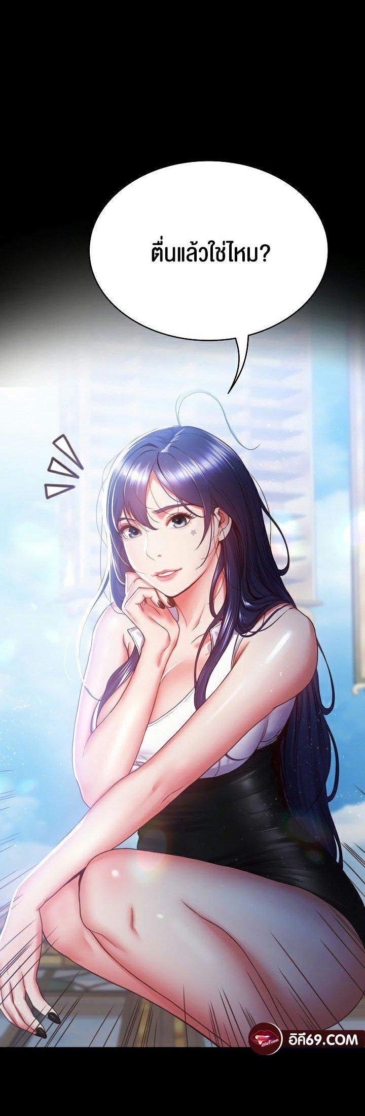 Doujin-Lc- อ่าน โดจิน มังฮวา เกาหลี ญี่ปุ่น จีน แปลไทย Amazing Reincarnation ตอนที่ 1 2 3 4 5 6 7 8 9 10 11 12 13 14 ฟรี ไม่มีโฆษณา อ่าน โดจิน Manhwa เกาหลี ญี่ปุ่น จีน เรามีครบ คัดมาให้เน้นๆ โดจิน 18+ รับประกันความฟินโดย  Doujin Lc