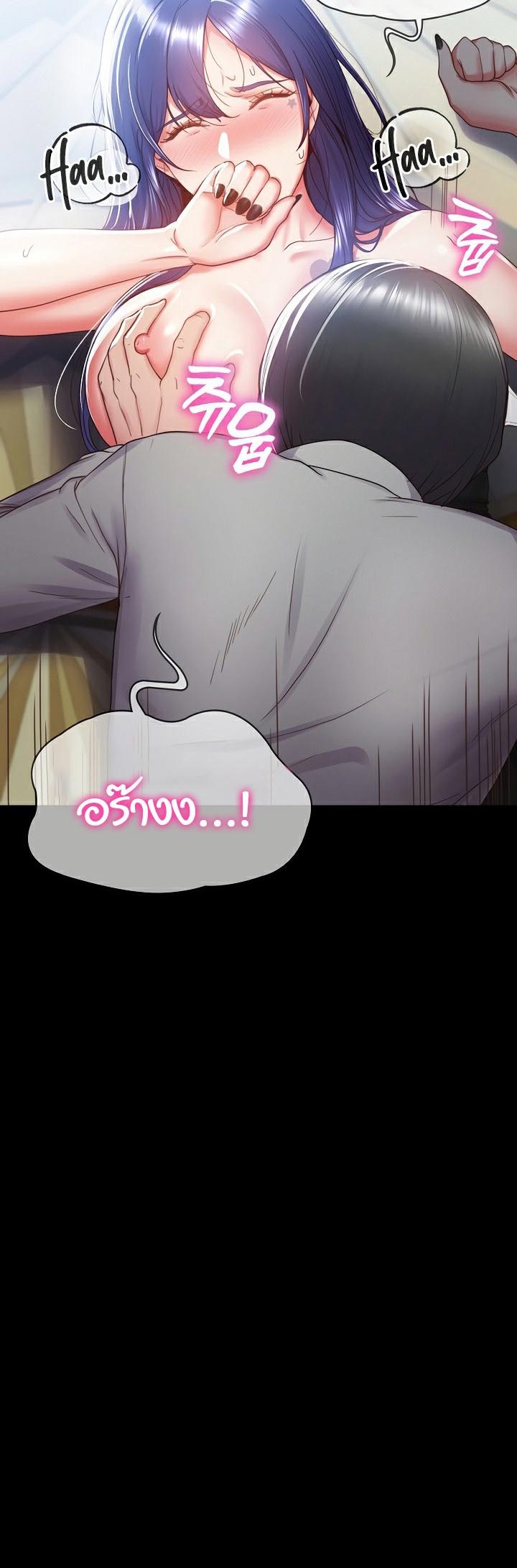 Doujin-Lc- อ่าน โดจิน มังฮวา เกาหลี ญี่ปุ่น จีน แปลไทย Amazing Reincarnation ตอนที่ 1 2 3 4 5 6 7 8 9 10 11 12 13 14 ฟรี ไม่มีโฆษณา อ่าน โดจิน Manhwa เกาหลี ญี่ปุ่น จีน เรามีครบ คัดมาให้เน้นๆ โดจิน 18+ รับประกันความฟินโดย  Doujin Lc