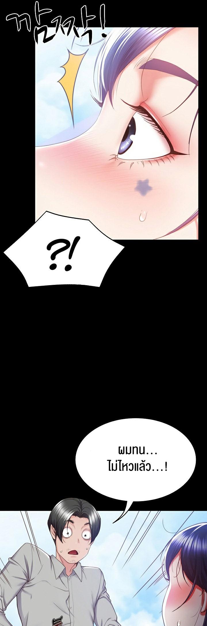 Doujin-Lc- อ่าน โดจิน มังฮวา เกาหลี ญี่ปุ่น จีน แปลไทย Amazing Reincarnation ตอนที่ 1 2 3 4 5 6 7 8 9 10 11 12 13 14 ฟรี ไม่มีโฆษณา อ่าน โดจิน Manhwa เกาหลี ญี่ปุ่น จีน เรามีครบ คัดมาให้เน้นๆ โดจิน 18+ รับประกันความฟินโดย  Doujin Lc