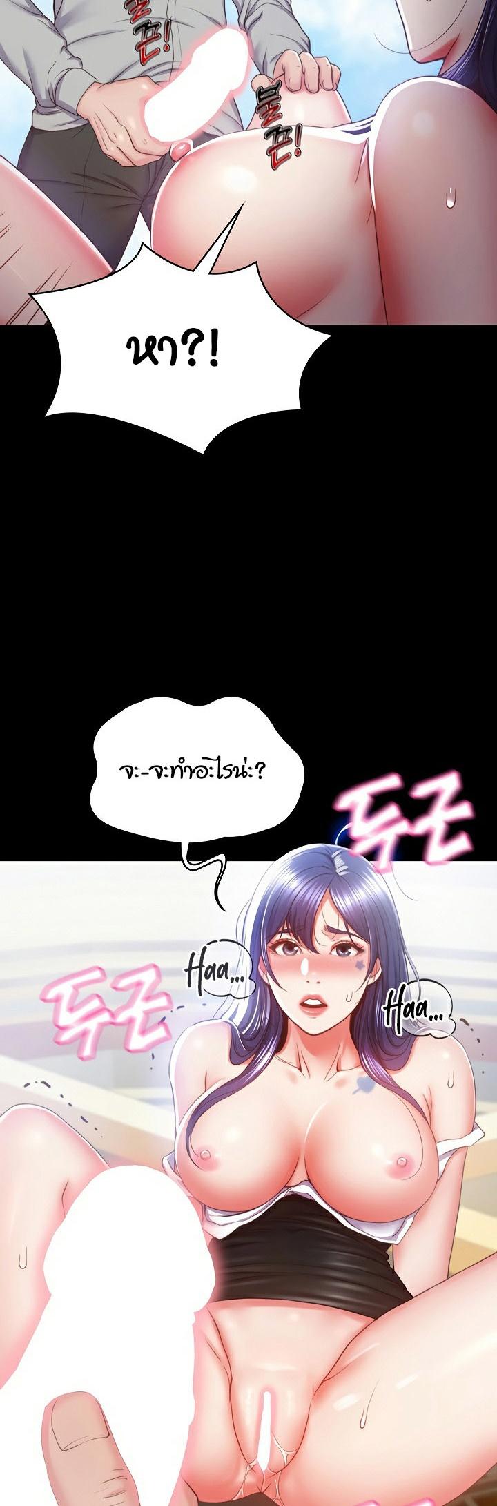 Doujin-Lc- อ่าน โดจิน มังฮวา เกาหลี ญี่ปุ่น จีน แปลไทย Amazing Reincarnation ตอนที่ 1 2 3 4 5 6 7 8 9 10 11 12 13 14 ฟรี ไม่มีโฆษณา อ่าน โดจิน Manhwa เกาหลี ญี่ปุ่น จีน เรามีครบ คัดมาให้เน้นๆ โดจิน 18+ รับประกันความฟินโดย  Doujin Lc