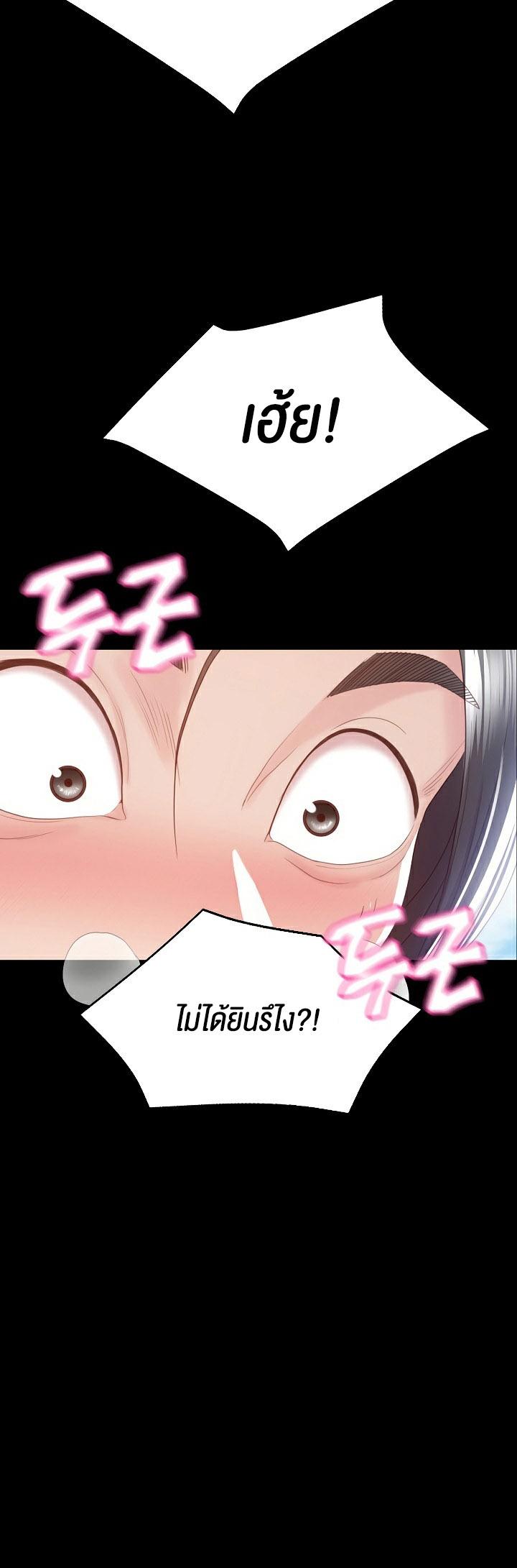 Doujin-Lc- อ่าน โดจิน มังฮวา เกาหลี ญี่ปุ่น จีน แปลไทย Amazing Reincarnation ตอนที่ 1 2 3 4 5 6 7 8 9 10 11 12 13 14 ฟรี ไม่มีโฆษณา อ่าน โดจิน Manhwa เกาหลี ญี่ปุ่น จีน เรามีครบ คัดมาให้เน้นๆ โดจิน 18+ รับประกันความฟินโดย  Doujin Lc