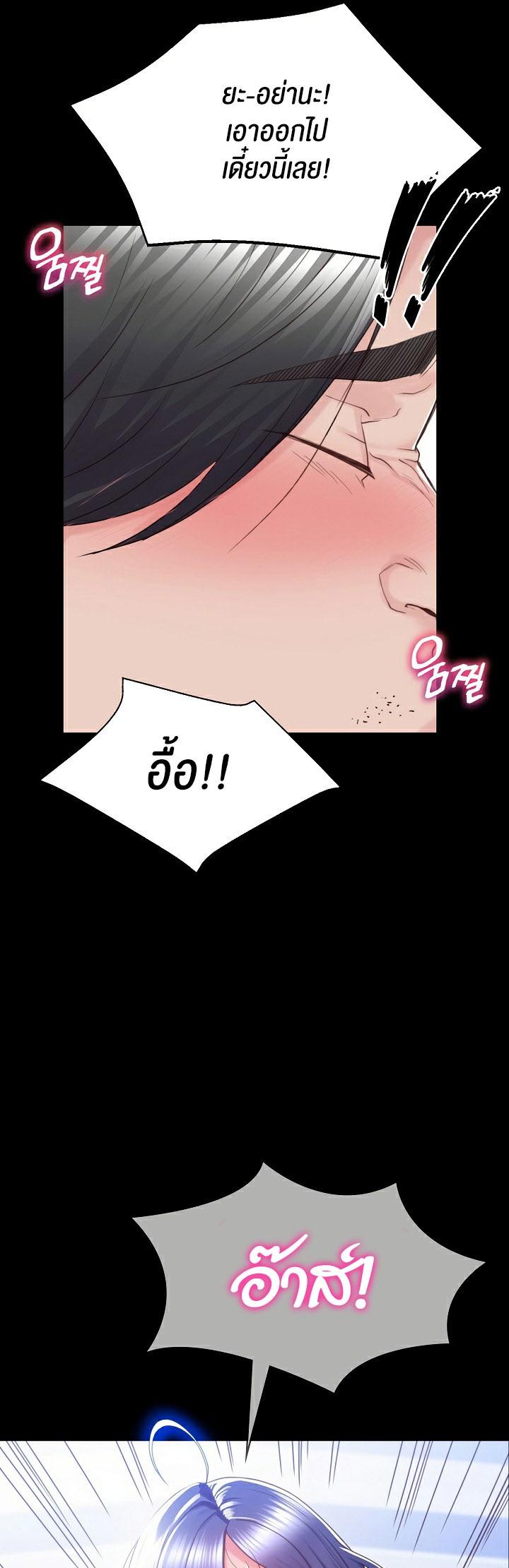 Doujin-Lc- อ่าน โดจิน มังฮวา เกาหลี ญี่ปุ่น จีน แปลไทย Amazing Reincarnation ตอนที่ 1 2 3 4 5 6 7 8 9 10 11 12 13 14 ฟรี ไม่มีโฆษณา อ่าน โดจิน Manhwa เกาหลี ญี่ปุ่น จีน เรามีครบ คัดมาให้เน้นๆ โดจิน 18+ รับประกันความฟินโดย  Doujin Lc