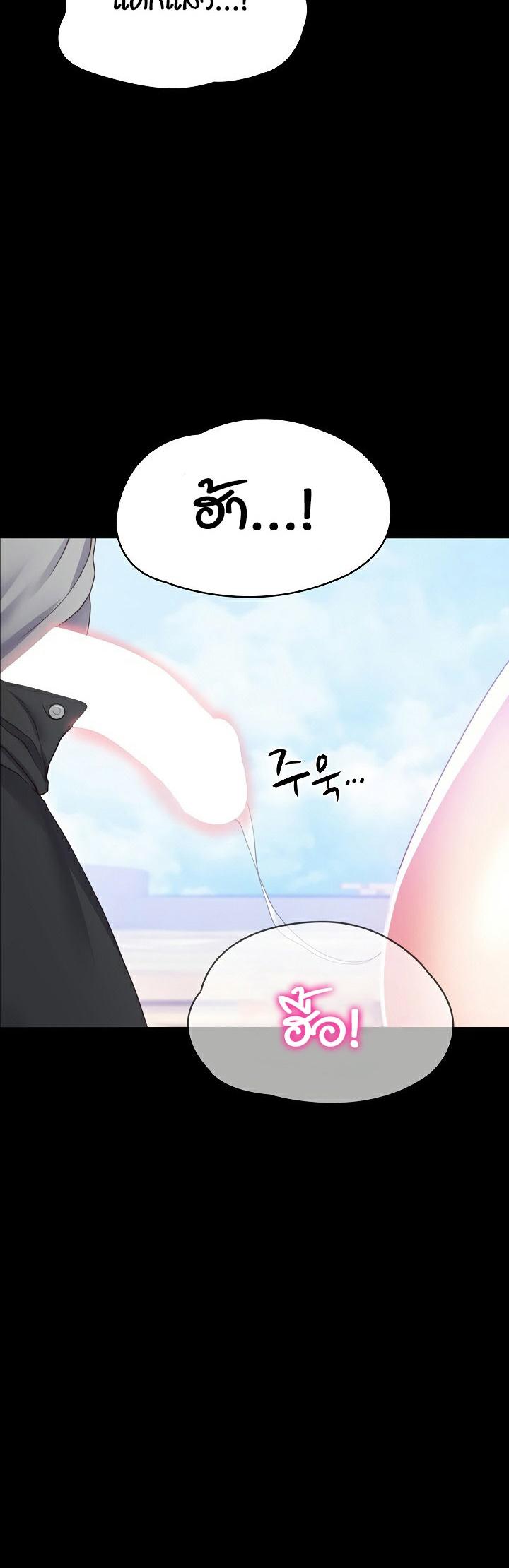 Doujin-Lc- อ่าน โดจิน มังฮวา เกาหลี ญี่ปุ่น จีน แปลไทย Amazing Reincarnation ตอนที่ 1 2 3 4 5 6 7 8 9 10 11 12 13 14 ฟรี ไม่มีโฆษณา อ่าน โดจิน Manhwa เกาหลี ญี่ปุ่น จีน เรามีครบ คัดมาให้เน้นๆ โดจิน 18+ รับประกันความฟินโดย  Doujin Lc