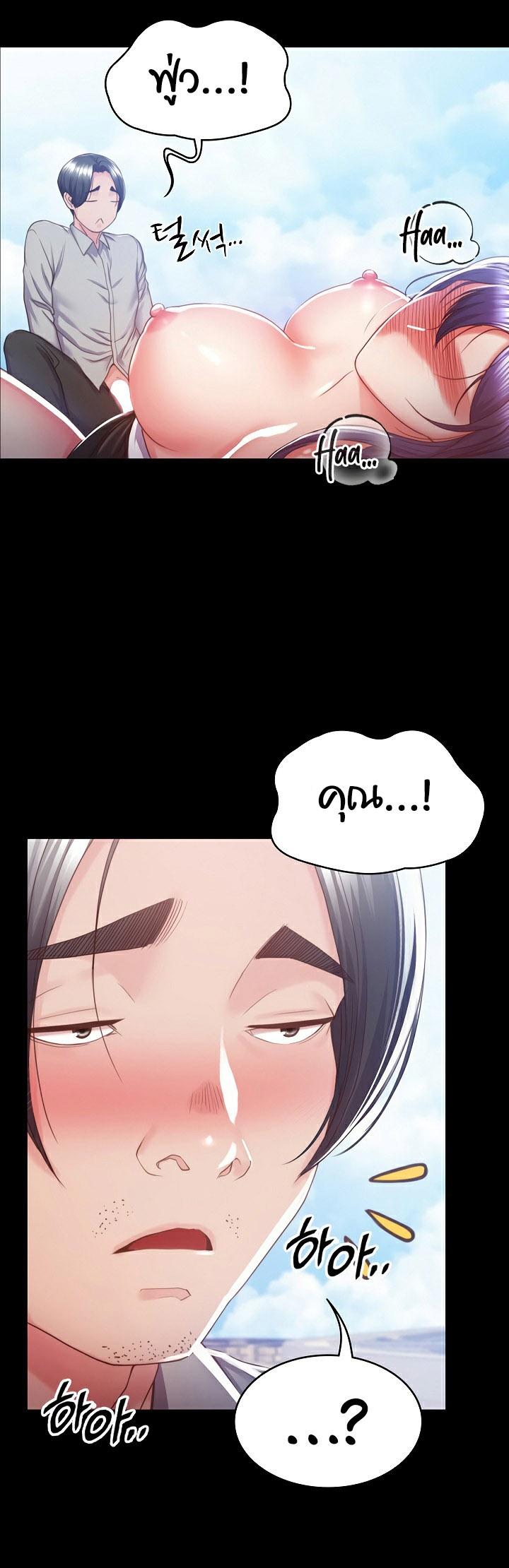 Doujin-Lc- อ่าน โดจิน มังฮวา เกาหลี ญี่ปุ่น จีน แปลไทย Amazing Reincarnation ตอนที่ 1 2 3 4 5 6 7 8 9 10 11 12 13 14 ฟรี ไม่มีโฆษณา อ่าน โดจิน Manhwa เกาหลี ญี่ปุ่น จีน เรามีครบ คัดมาให้เน้นๆ โดจิน 18+ รับประกันความฟินโดย  Doujin Lc
