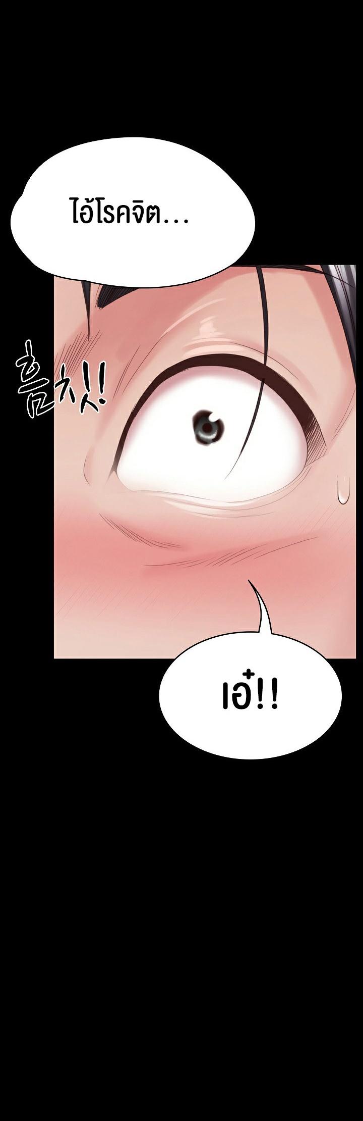 Doujin-Lc- อ่าน โดจิน มังฮวา เกาหลี ญี่ปุ่น จีน แปลไทย Amazing Reincarnation ตอนที่ 1 2 3 4 5 6 7 8 9 10 11 12 13 14 ฟรี ไม่มีโฆษณา อ่าน โดจิน Manhwa เกาหลี ญี่ปุ่น จีน เรามีครบ คัดมาให้เน้นๆ โดจิน 18+ รับประกันความฟินโดย  Doujin Lc