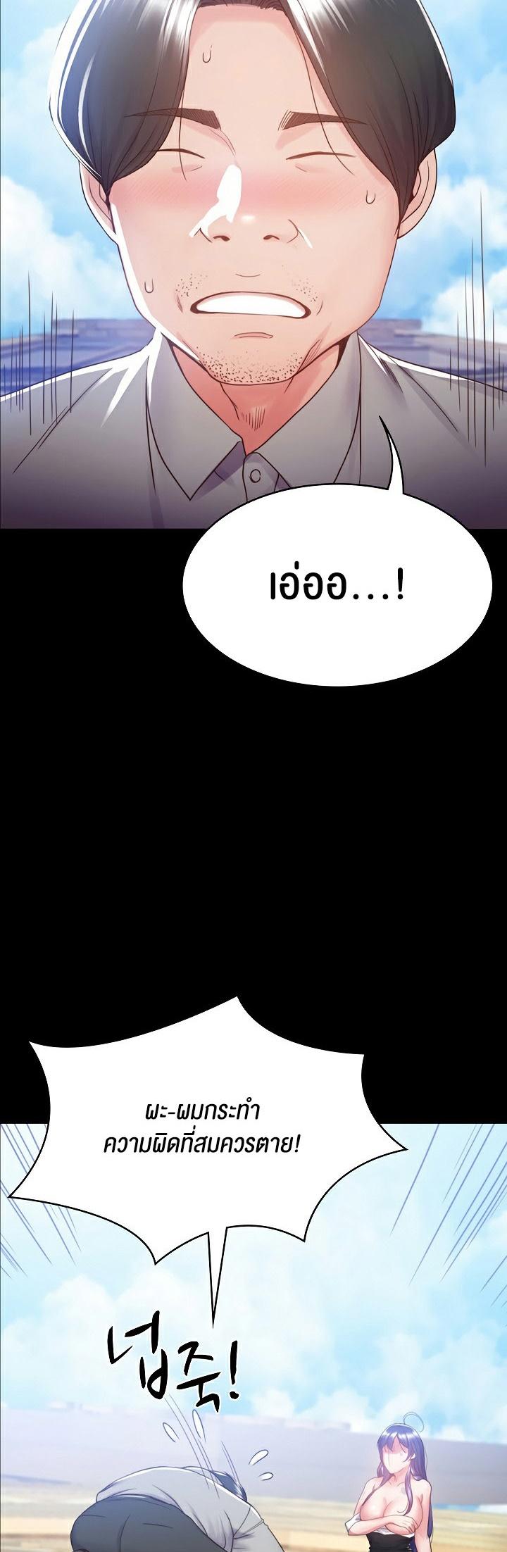 Doujin-Lc- อ่าน โดจิน มังฮวา เกาหลี ญี่ปุ่น จีน แปลไทย Amazing Reincarnation ตอนที่ 1 2 3 4 5 6 7 8 9 10 11 12 13 14 ฟรี ไม่มีโฆษณา อ่าน โดจิน Manhwa เกาหลี ญี่ปุ่น จีน เรามีครบ คัดมาให้เน้นๆ โดจิน 18+ รับประกันความฟินโดย  Doujin Lc