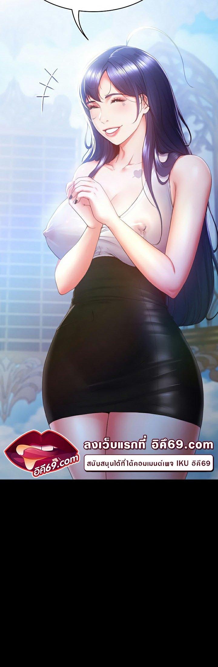Doujin-Lc- อ่าน โดจิน มังฮวา เกาหลี ญี่ปุ่น จีน แปลไทย Amazing Reincarnation ตอนที่ 1 2 3 4 5 6 7 8 9 10 11 12 13 14 ฟรี ไม่มีโฆษณา อ่าน โดจิน Manhwa เกาหลี ญี่ปุ่น จีน เรามีครบ คัดมาให้เน้นๆ โดจิน 18+ รับประกันความฟินโดย  Doujin Lc
