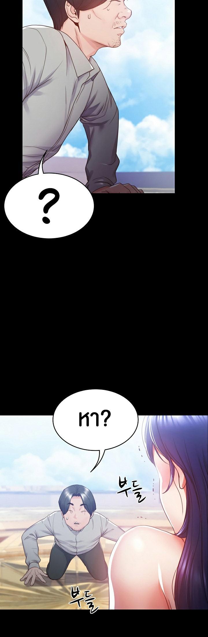 Doujin-Lc- อ่าน โดจิน มังฮวา เกาหลี ญี่ปุ่น จีน แปลไทย Amazing Reincarnation ตอนที่ 1 2 3 4 5 6 7 8 9 10 11 12 13 14 ฟรี ไม่มีโฆษณา อ่าน โดจิน Manhwa เกาหลี ญี่ปุ่น จีน เรามีครบ คัดมาให้เน้นๆ โดจิน 18+ รับประกันความฟินโดย  Doujin Lc
