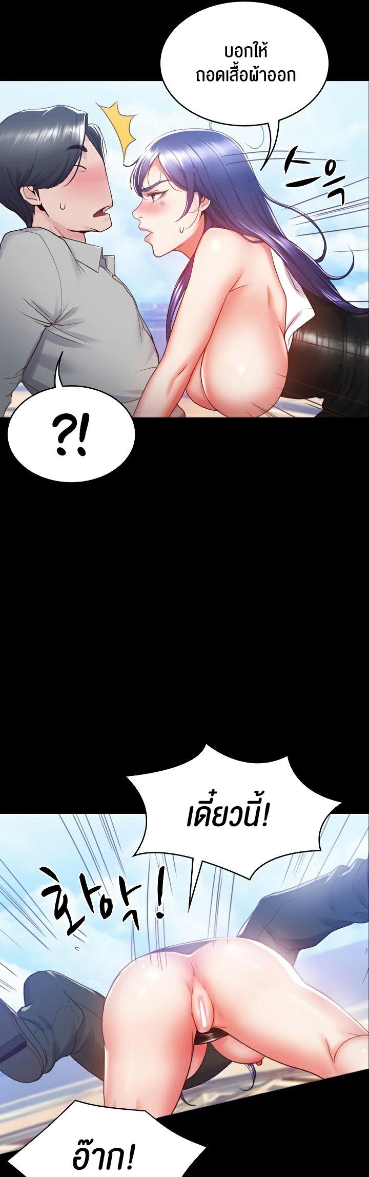Doujin-Lc- อ่าน โดจิน มังฮวา เกาหลี ญี่ปุ่น จีน แปลไทย Amazing Reincarnation ตอนที่ 1 2 3 4 5 6 7 8 9 10 11 12 13 14 ฟรี ไม่มีโฆษณา อ่าน โดจิน Manhwa เกาหลี ญี่ปุ่น จีน เรามีครบ คัดมาให้เน้นๆ โดจิน 18+ รับประกันความฟินโดย  Doujin Lc
