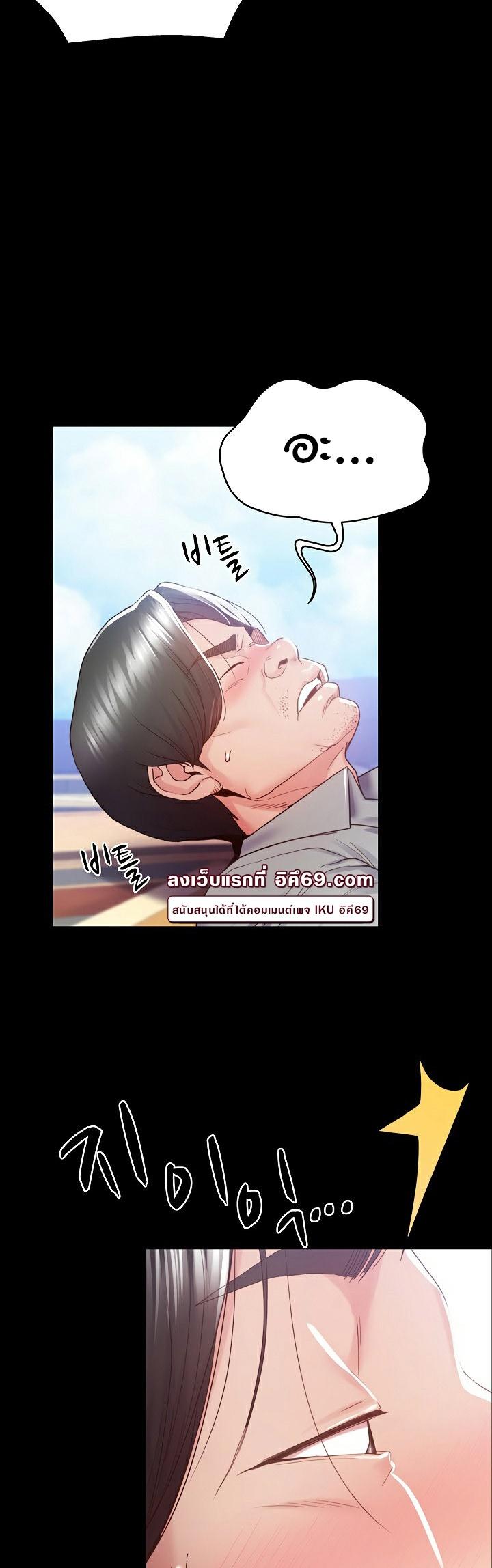 Doujin-Lc- อ่าน โดจิน มังฮวา เกาหลี ญี่ปุ่น จีน แปลไทย Amazing Reincarnation ตอนที่ 1 2 3 4 5 6 7 8 9 10 11 12 13 14 ฟรี ไม่มีโฆษณา อ่าน โดจิน Manhwa เกาหลี ญี่ปุ่น จีน เรามีครบ คัดมาให้เน้นๆ โดจิน 18+ รับประกันความฟินโดย  Doujin Lc