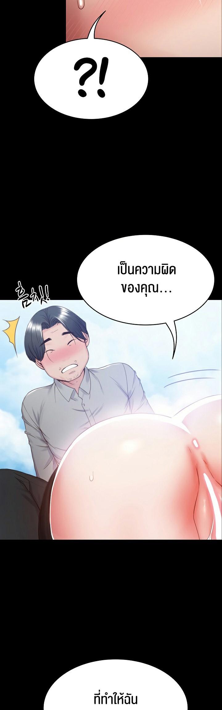 Doujin-Lc- อ่าน โดจิน มังฮวา เกาหลี ญี่ปุ่น จีน แปลไทย Amazing Reincarnation ตอนที่ 1 2 3 4 5 6 7 8 9 10 11 12 13 14 ฟรี ไม่มีโฆษณา อ่าน โดจิน Manhwa เกาหลี ญี่ปุ่น จีน เรามีครบ คัดมาให้เน้นๆ โดจิน 18+ รับประกันความฟินโดย  Doujin Lc