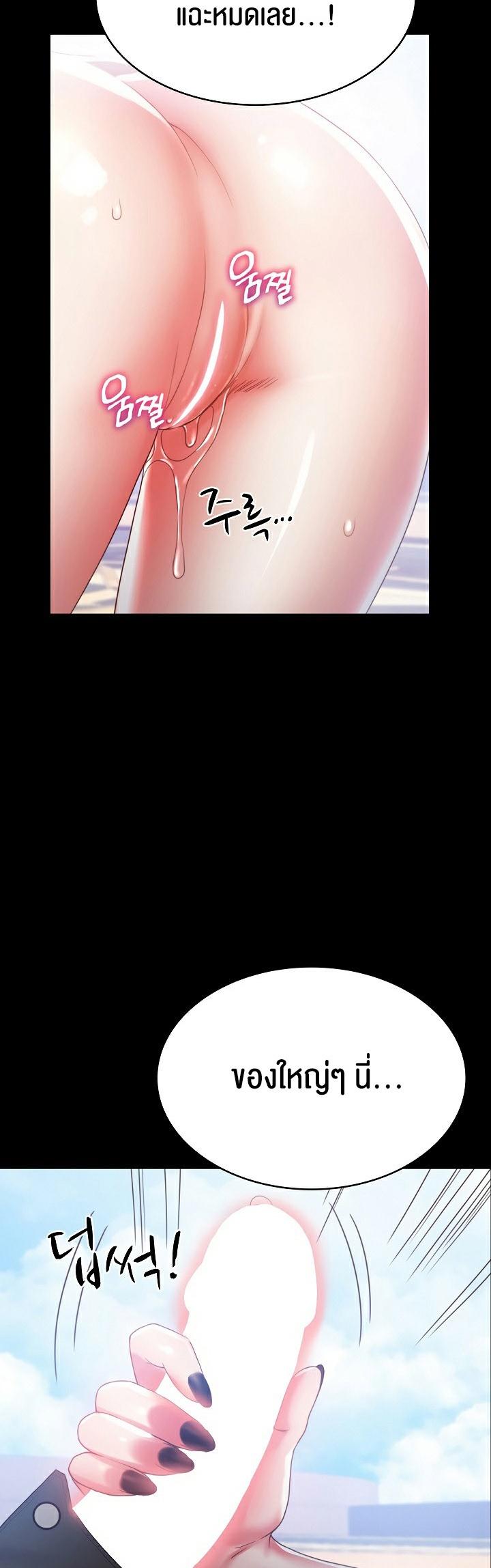 Doujin-Lc- อ่าน โดจิน มังฮวา เกาหลี ญี่ปุ่น จีน แปลไทย Amazing Reincarnation ตอนที่ 1 2 3 4 5 6 7 8 9 10 11 12 13 14 ฟรี ไม่มีโฆษณา อ่าน โดจิน Manhwa เกาหลี ญี่ปุ่น จีน เรามีครบ คัดมาให้เน้นๆ โดจิน 18+ รับประกันความฟินโดย  Doujin Lc