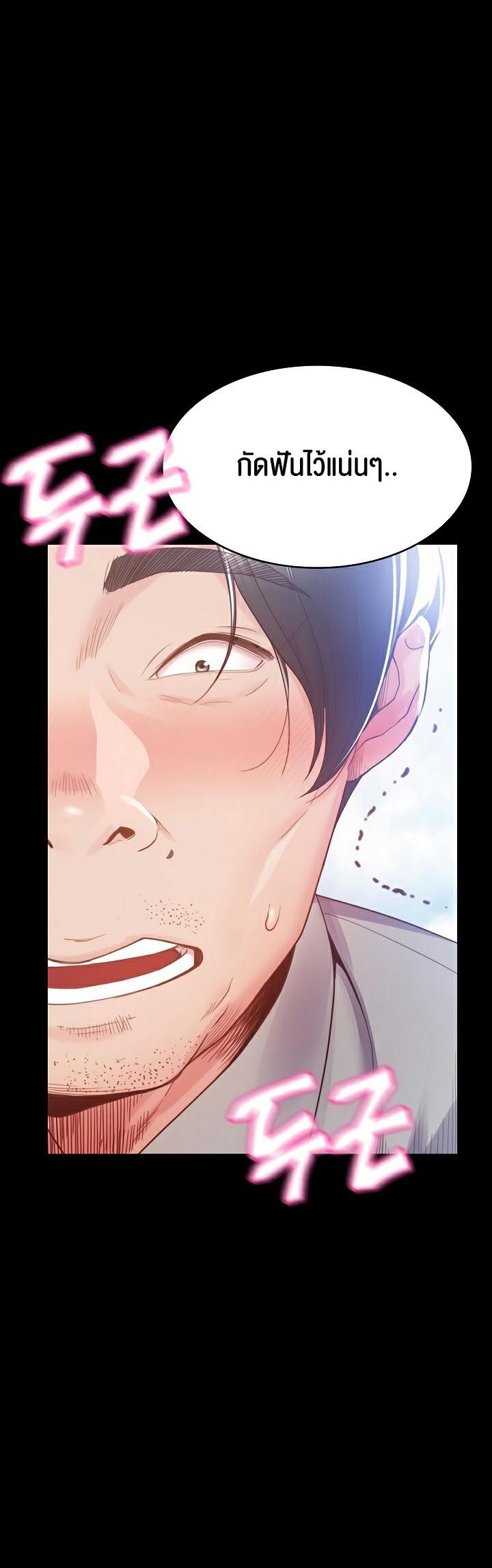 Doujin-Lc- อ่าน โดจิน มังฮวา เกาหลี ญี่ปุ่น จีน แปลไทย Amazing Reincarnation ตอนที่ 1 2 3 4 5 6 7 8 9 10 11 12 13 14 ฟรี ไม่มีโฆษณา อ่าน โดจิน Manhwa เกาหลี ญี่ปุ่น จีน เรามีครบ คัดมาให้เน้นๆ โดจิน 18+ รับประกันความฟินโดย  Doujin Lc
