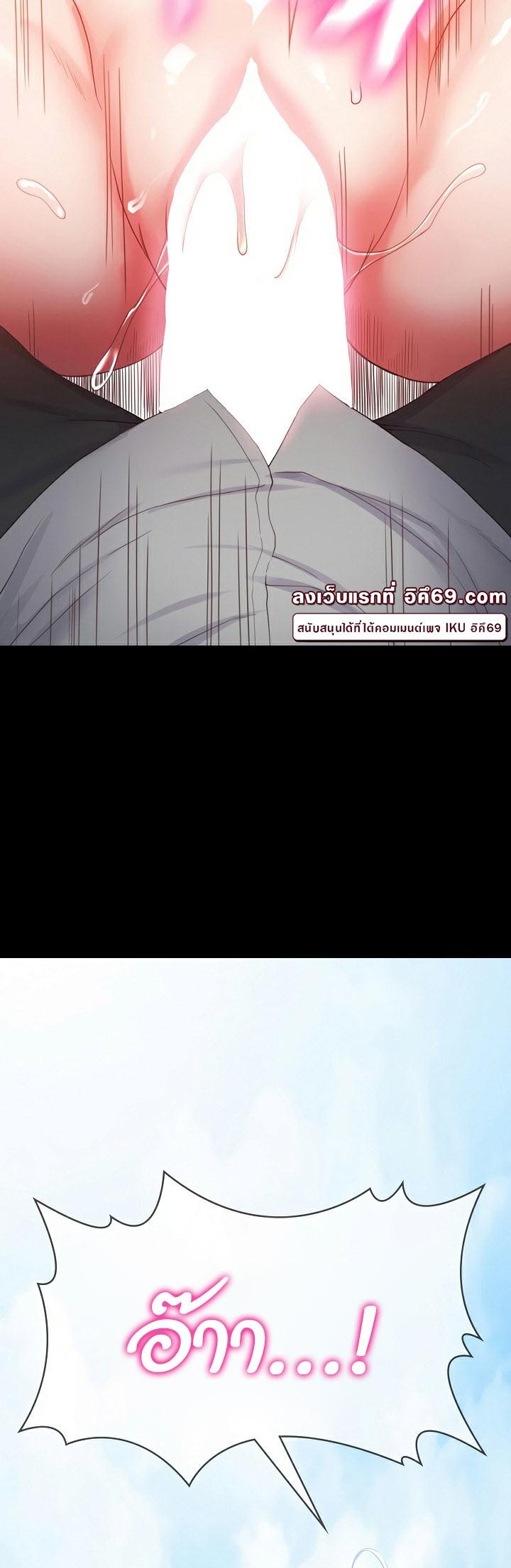Doujin-Lc- อ่าน โดจิน มังฮวา เกาหลี ญี่ปุ่น จีน แปลไทย Amazing Reincarnation ตอนที่ 1 2 3 4 5 6 7 8 9 10 11 12 13 14 ฟรี ไม่มีโฆษณา อ่าน โดจิน Manhwa เกาหลี ญี่ปุ่น จีน เรามีครบ คัดมาให้เน้นๆ โดจิน 18+ รับประกันความฟินโดย  Doujin Lc
