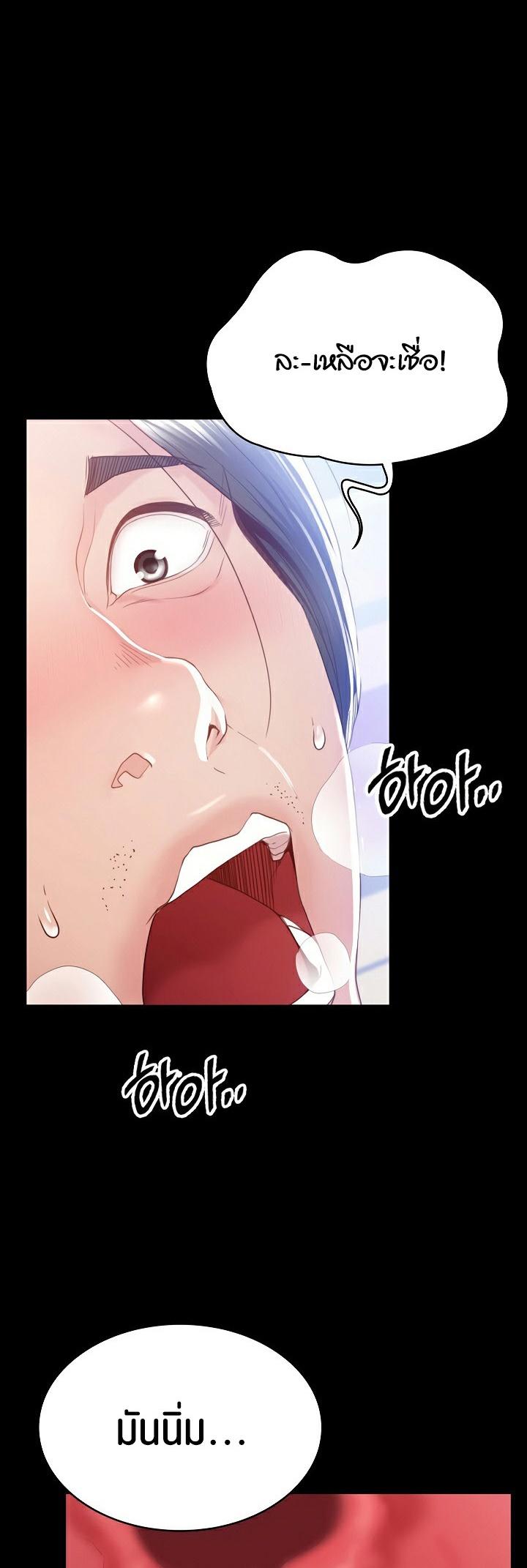 Doujin-Lc- อ่าน โดจิน มังฮวา เกาหลี ญี่ปุ่น จีน แปลไทย Amazing Reincarnation ตอนที่ 1 2 3 4 5 6 7 8 9 10 11 12 13 14 ฟรี ไม่มีโฆษณา อ่าน โดจิน Manhwa เกาหลี ญี่ปุ่น จีน เรามีครบ คัดมาให้เน้นๆ โดจิน 18+ รับประกันความฟินโดย  Doujin Lc
