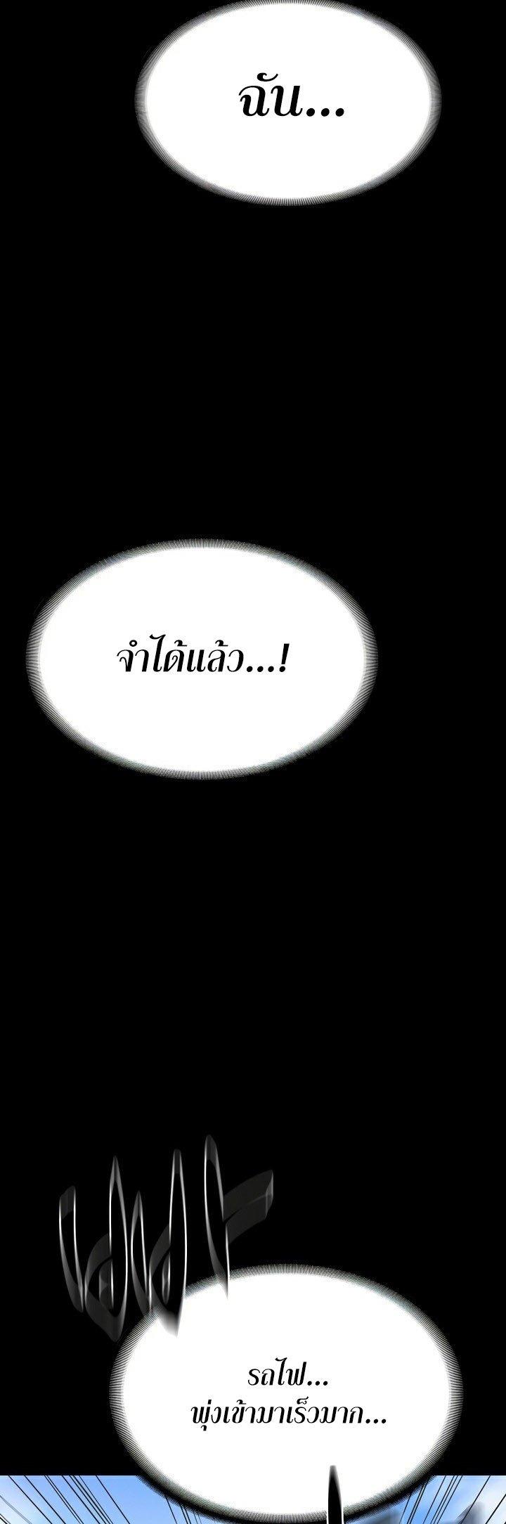Doujin-Lc- อ่าน โดจิน มังฮวา เกาหลี ญี่ปุ่น จีน แปลไทย Amazing Reincarnation ตอนที่ 1 2 3 4 5 6 7 8 9 10 11 12 13 14 ฟรี ไม่มีโฆษณา อ่าน โดจิน Manhwa เกาหลี ญี่ปุ่น จีน เรามีครบ คัดมาให้เน้นๆ โดจิน 18+ รับประกันความฟินโดย  Doujin Lc