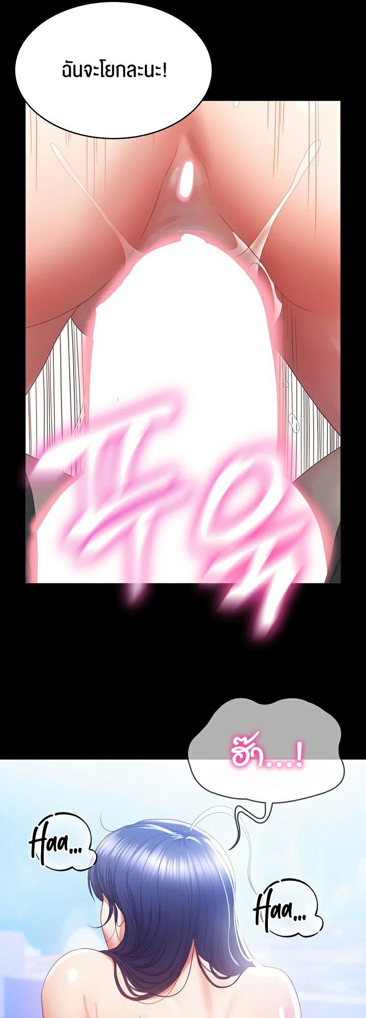 Doujin-Lc- อ่าน โดจิน มังฮวา เกาหลี ญี่ปุ่น จีน แปลไทย Amazing Reincarnation ตอนที่ 1 2 3 4 5 6 7 8 9 10 11 12 13 14 ฟรี ไม่มีโฆษณา อ่าน โดจิน Manhwa เกาหลี ญี่ปุ่น จีน เรามีครบ คัดมาให้เน้นๆ โดจิน 18+ รับประกันความฟินโดย  Doujin Lc