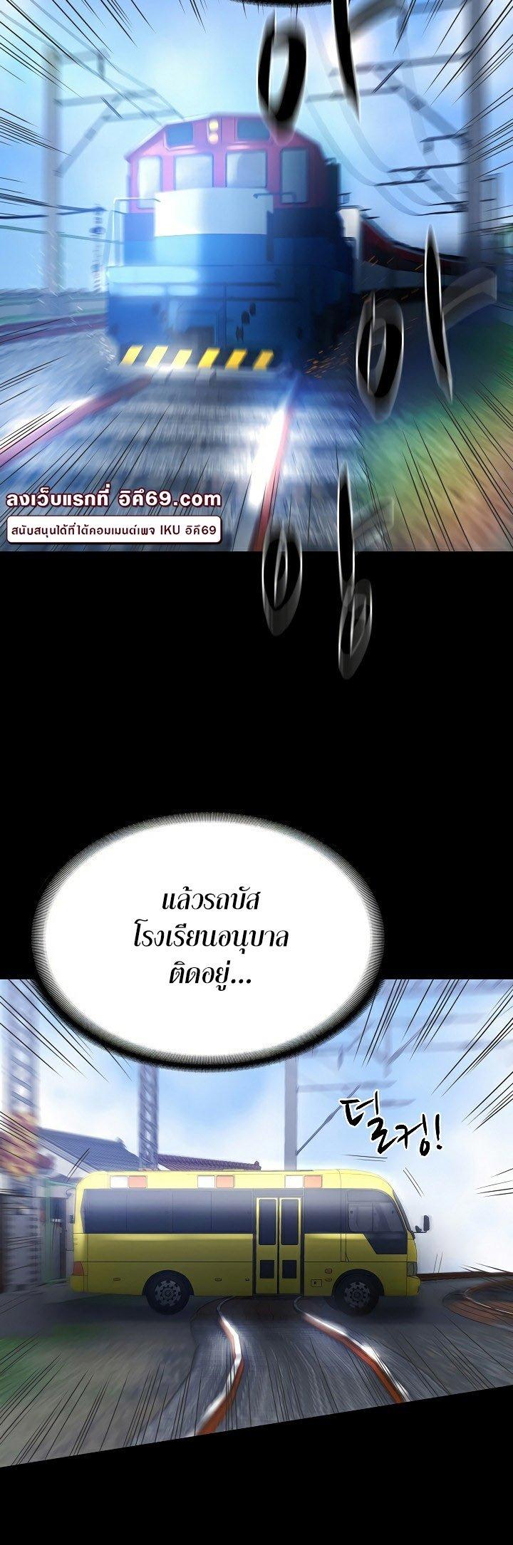 Doujin-Lc- อ่าน โดจิน มังฮวา เกาหลี ญี่ปุ่น จีน แปลไทย Amazing Reincarnation ตอนที่ 1 2 3 4 5 6 7 8 9 10 11 12 13 14 ฟรี ไม่มีโฆษณา อ่าน โดจิน Manhwa เกาหลี ญี่ปุ่น จีน เรามีครบ คัดมาให้เน้นๆ โดจิน 18+ รับประกันความฟินโดย  Doujin Lc