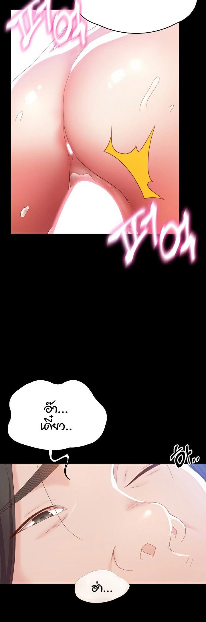 Doujin-Lc- อ่าน โดจิน มังฮวา เกาหลี ญี่ปุ่น จีน แปลไทย Amazing Reincarnation ตอนที่ 1 2 3 4 5 6 7 8 9 10 11 12 13 14 ฟรี ไม่มีโฆษณา อ่าน โดจิน Manhwa เกาหลี ญี่ปุ่น จีน เรามีครบ คัดมาให้เน้นๆ โดจิน 18+ รับประกันความฟินโดย  Doujin Lc