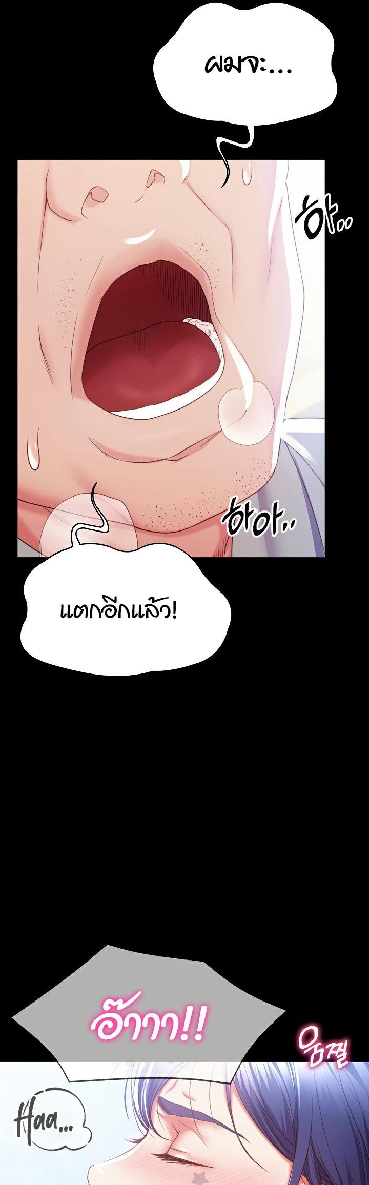 Doujin-Lc- อ่าน โดจิน มังฮวา เกาหลี ญี่ปุ่น จีน แปลไทย Amazing Reincarnation ตอนที่ 1 2 3 4 5 6 7 8 9 10 11 12 13 14 ฟรี ไม่มีโฆษณา อ่าน โดจิน Manhwa เกาหลี ญี่ปุ่น จีน เรามีครบ คัดมาให้เน้นๆ โดจิน 18+ รับประกันความฟินโดย  Doujin Lc