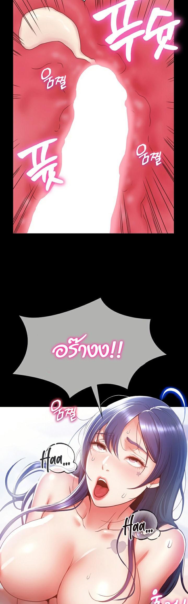 Doujin-Lc- อ่าน โดจิน มังฮวา เกาหลี ญี่ปุ่น จีน แปลไทย Amazing Reincarnation ตอนที่ 1 2 3 4 5 6 7 8 9 10 11 12 13 14 ฟรี ไม่มีโฆษณา อ่าน โดจิน Manhwa เกาหลี ญี่ปุ่น จีน เรามีครบ คัดมาให้เน้นๆ โดจิน 18+ รับประกันความฟินโดย  Doujin Lc